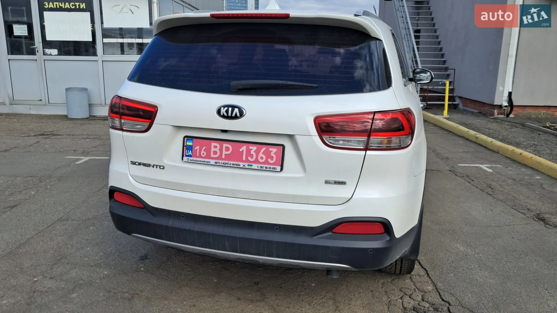 2016 Kia Sorento - мініатюра 12