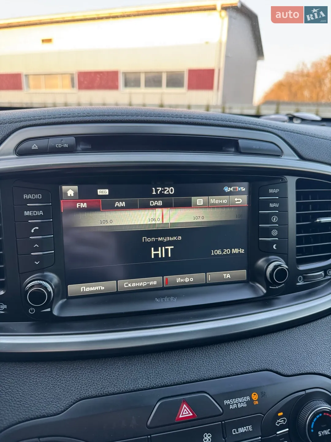 2016 Kia Sorento - мініатюра 47