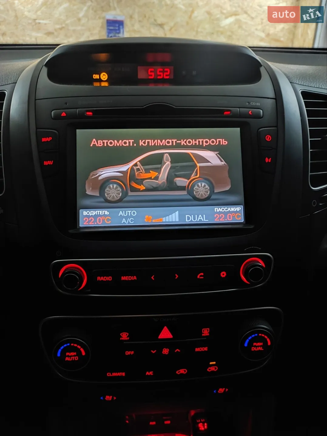 2013 Kia Sorento - мініатюра 17