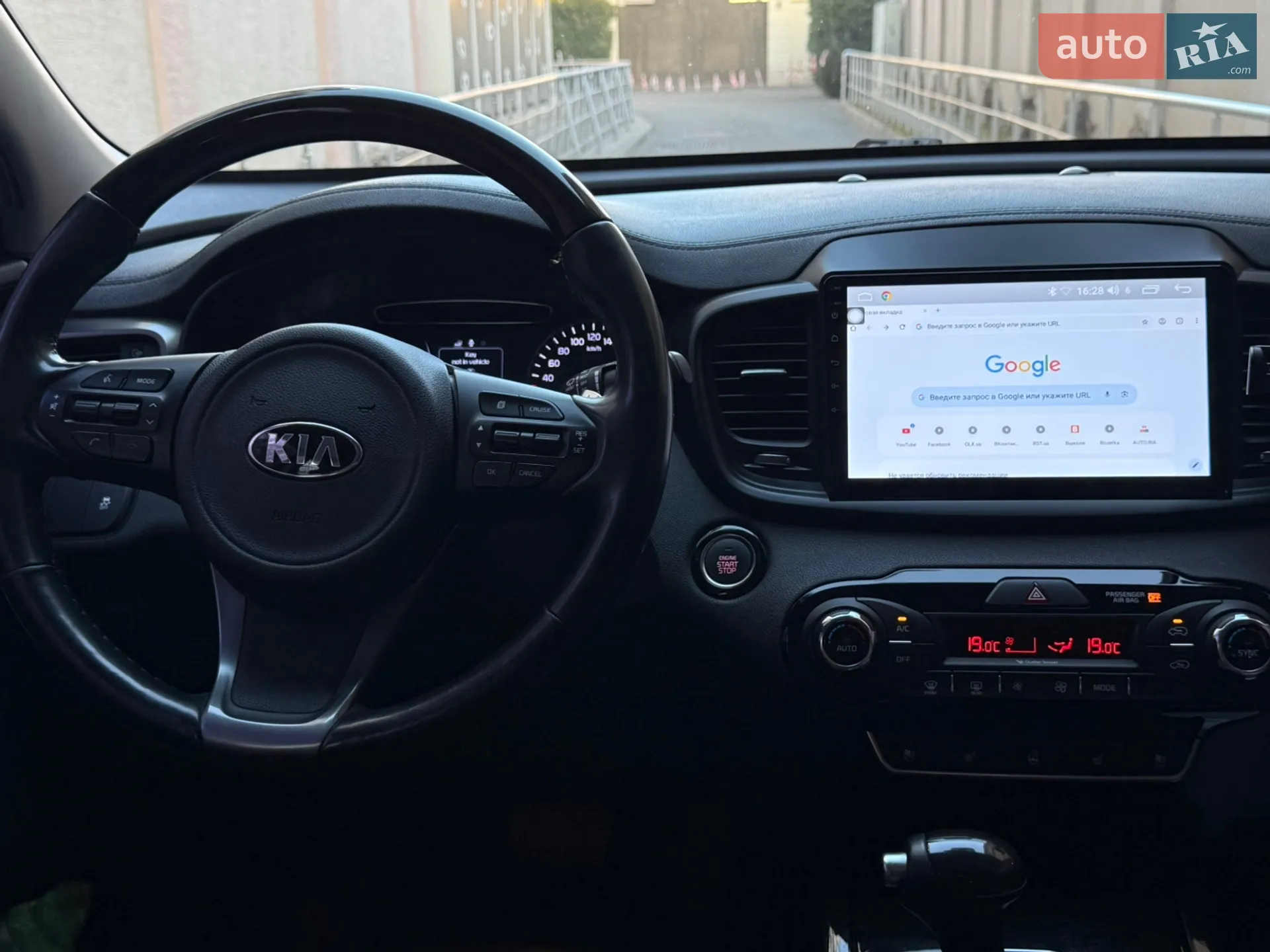 2016 Kia Sorento - мініатюра 39