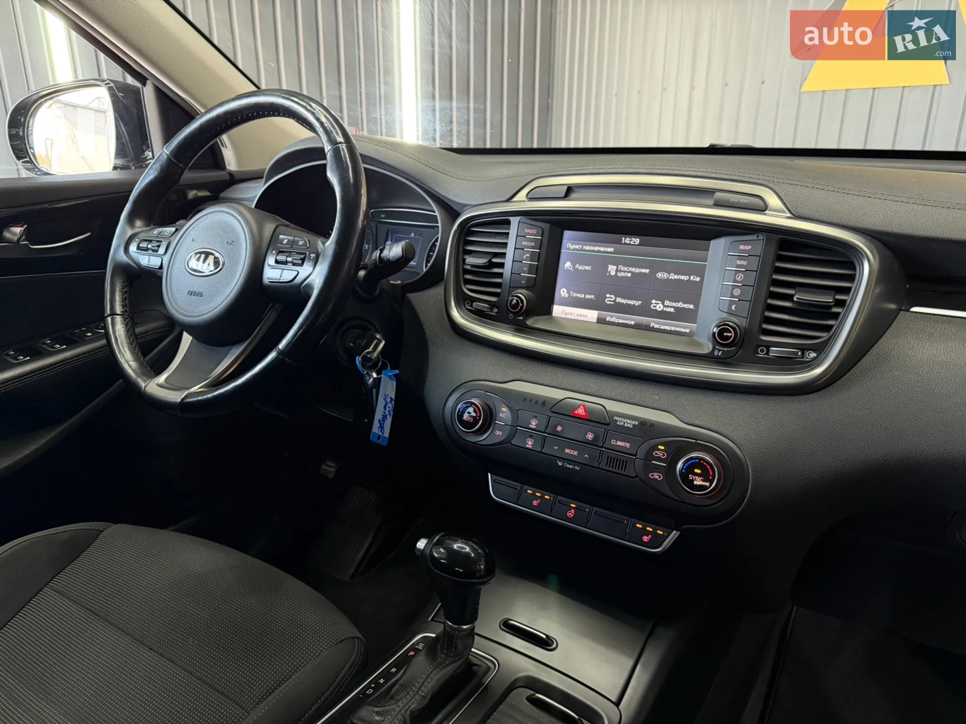 2015 Kia Sorento - мініатюра 33