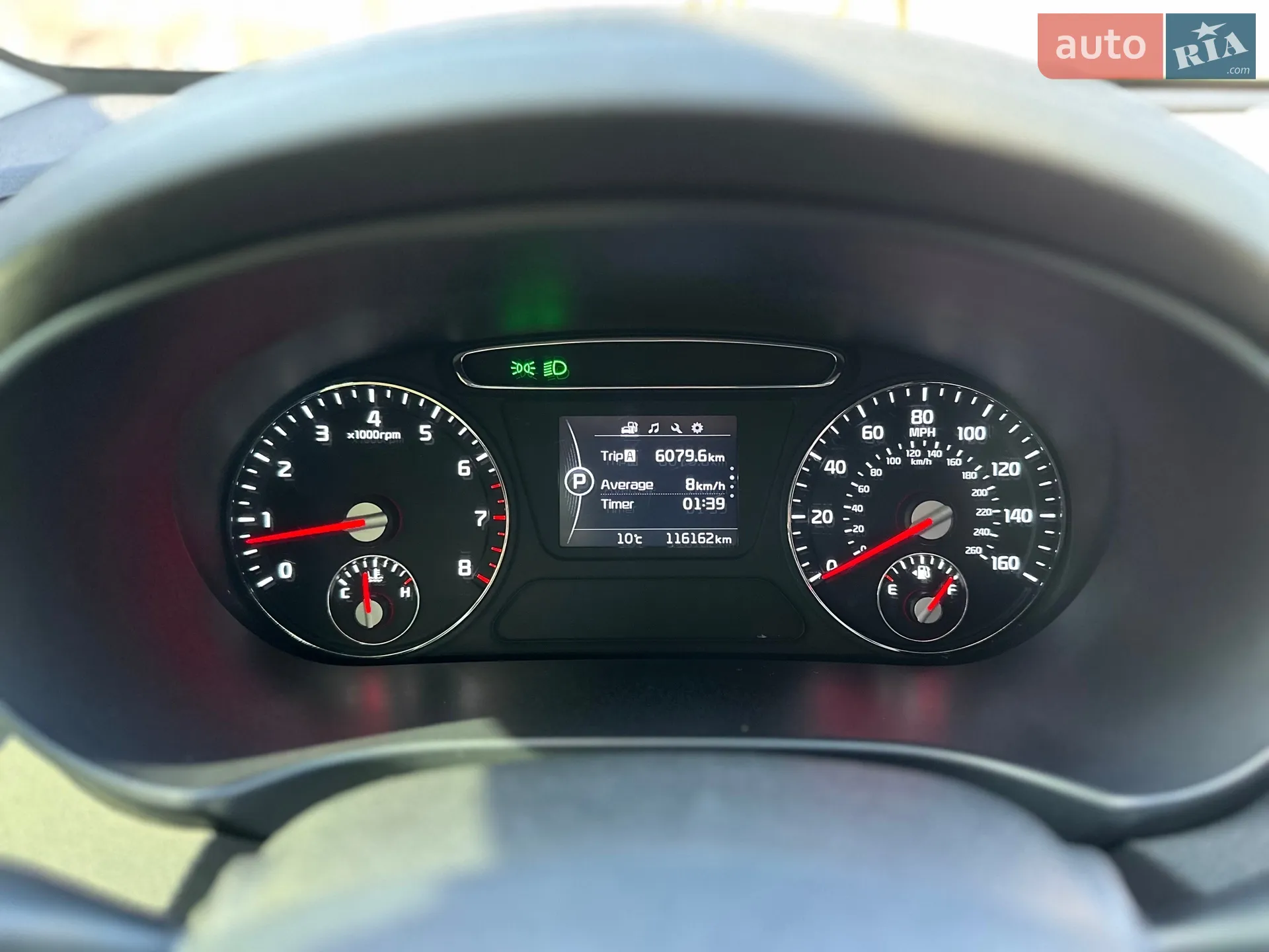 2015 Kia Sorento - мініатюра 48