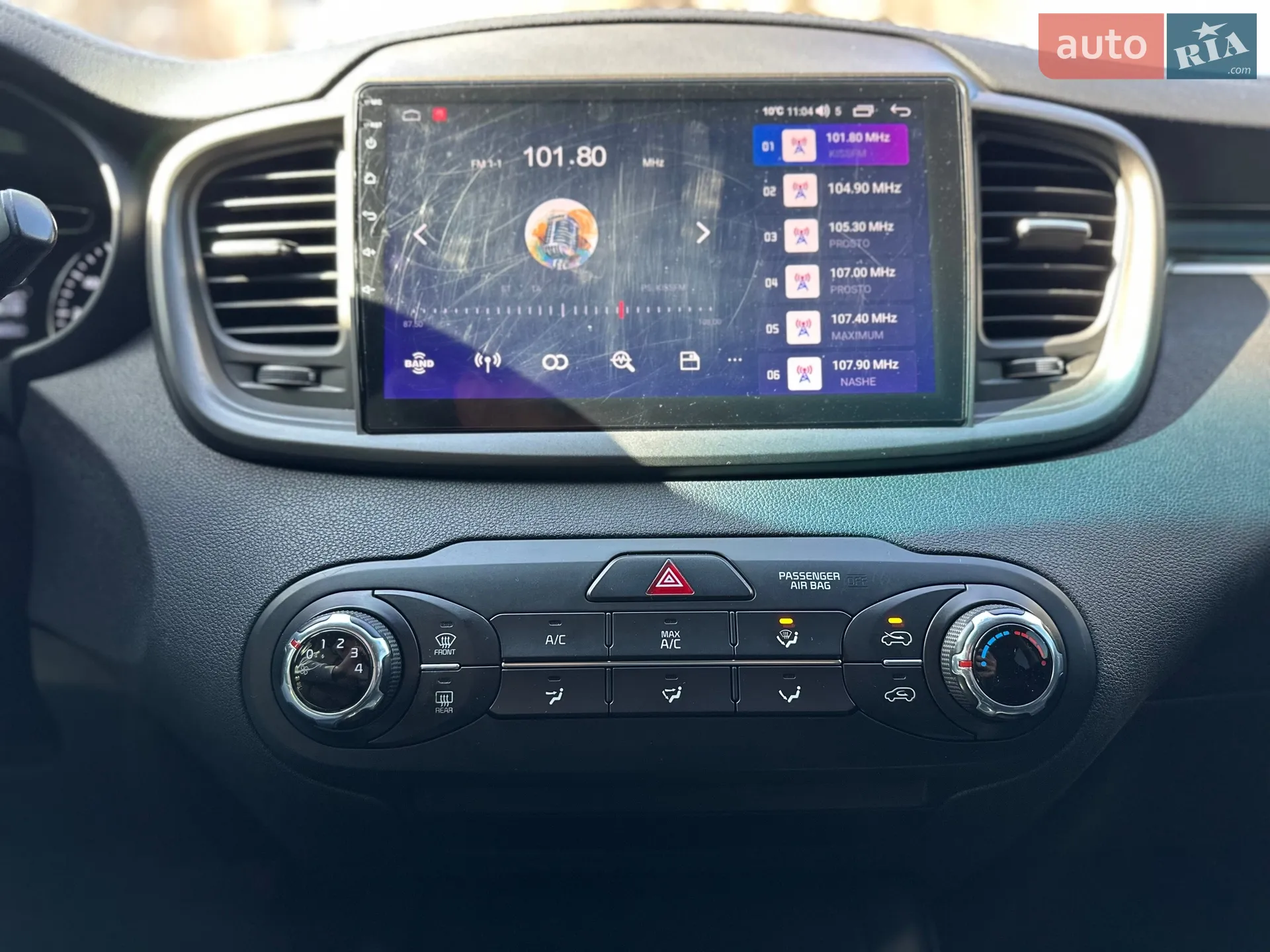 2015 Kia Sorento - мініатюра 52