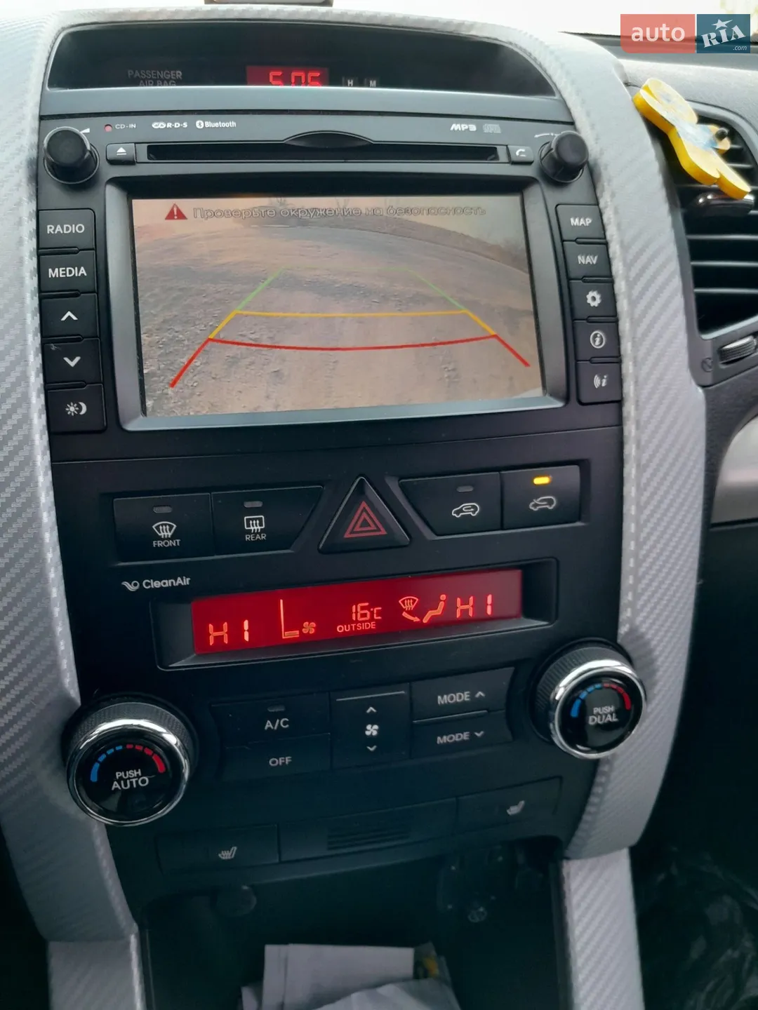 2011 Kia Sorento - мініатюра 38