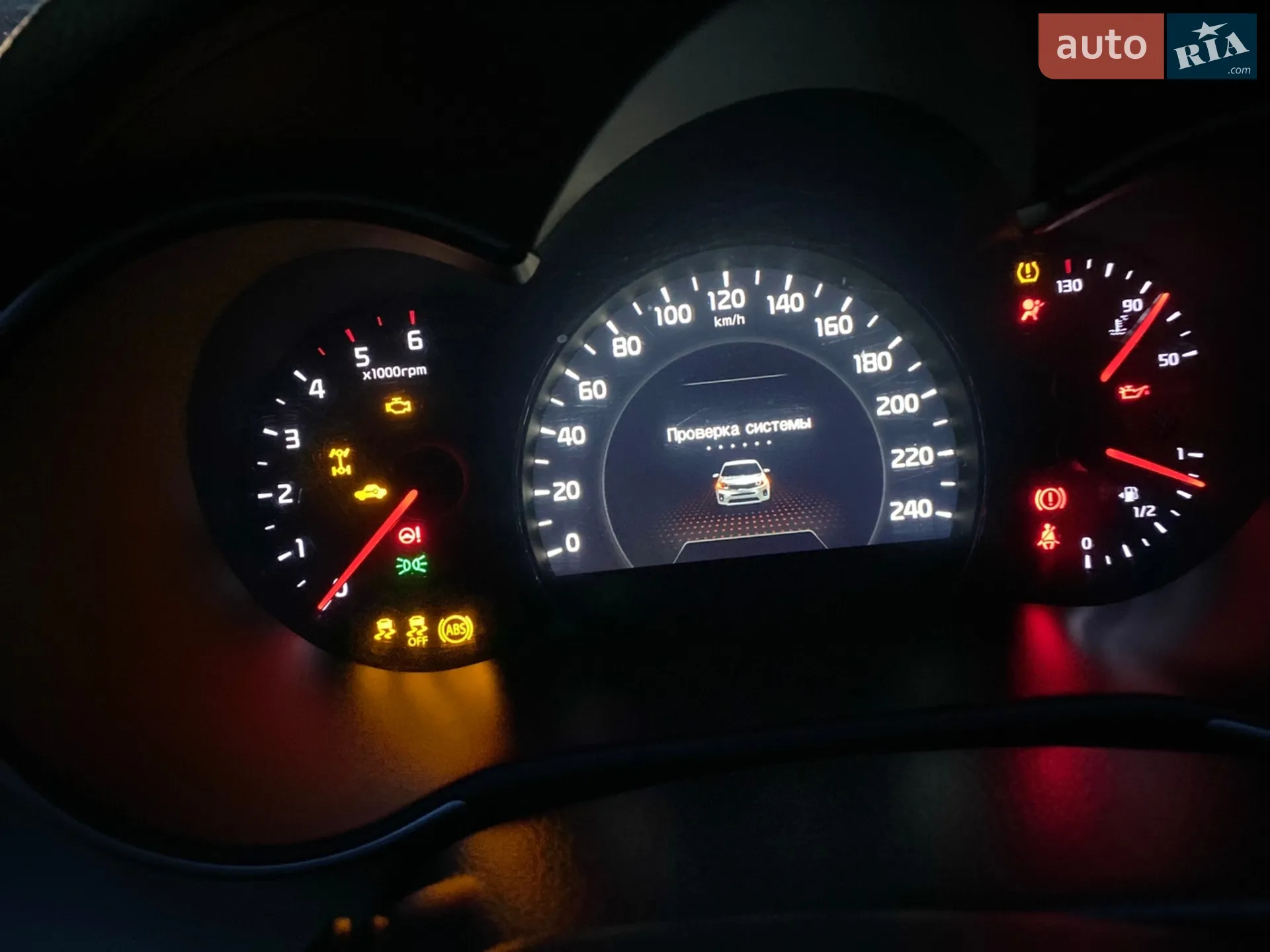 2012 Kia Sorento - мініатюра 88