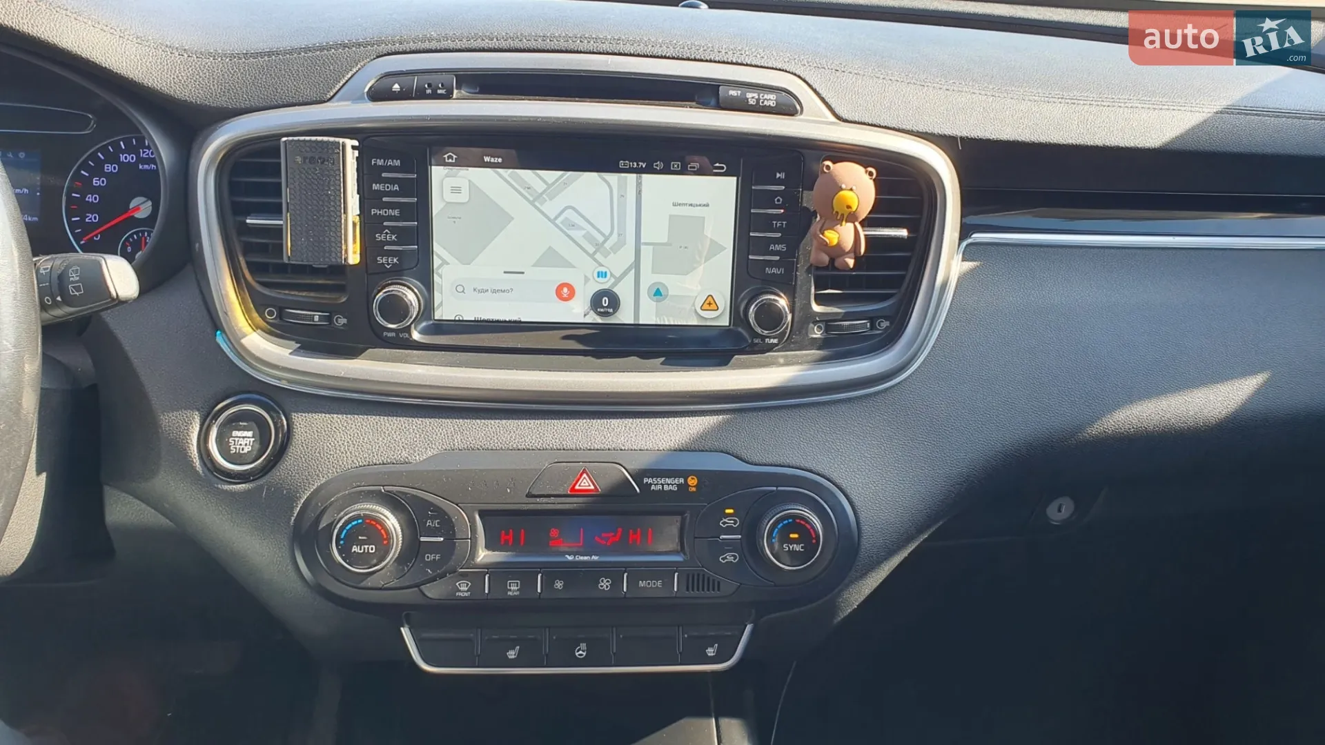 2015 Kia Sorento - мініатюра 23
