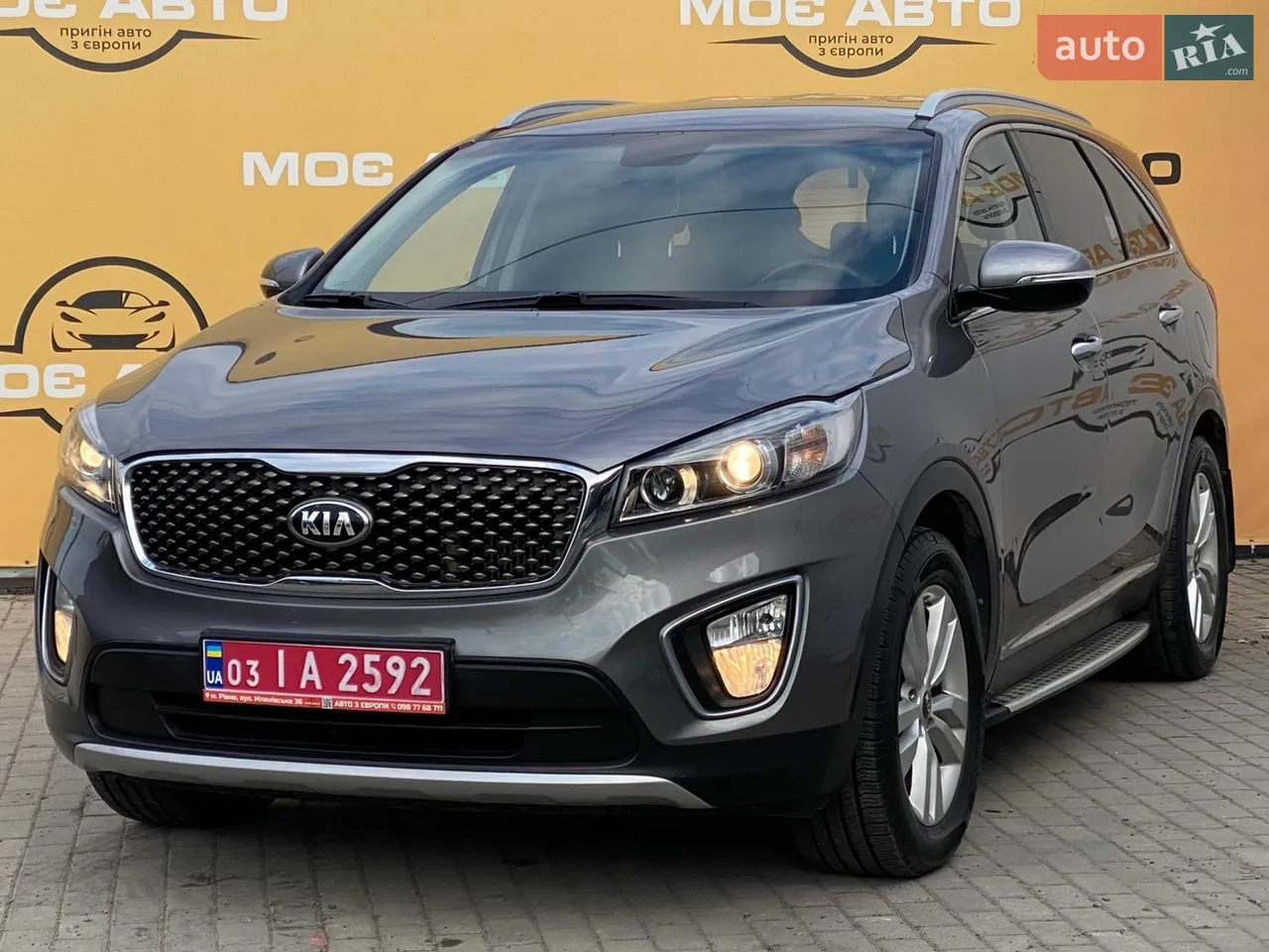 2021 Kia Sorento - мініатюра 30