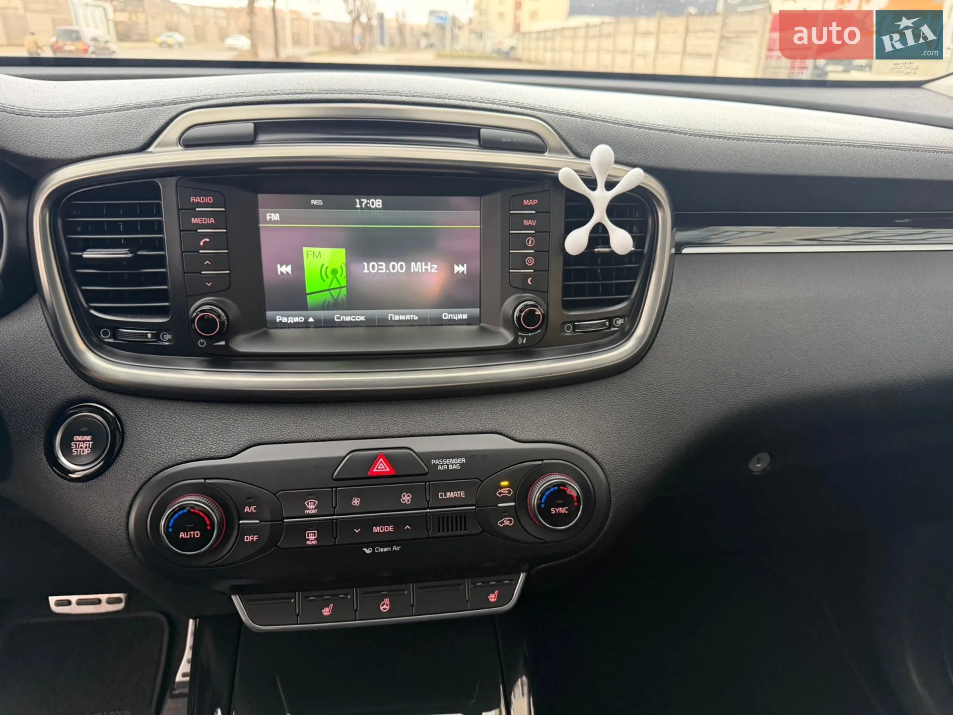 2015 Kia Sorento - мініатюра 43