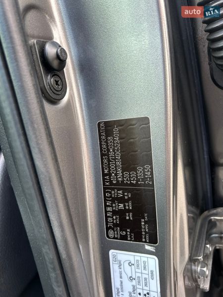 Внедорожник / Кроссовер Kia Sorento 2011 в Коломые