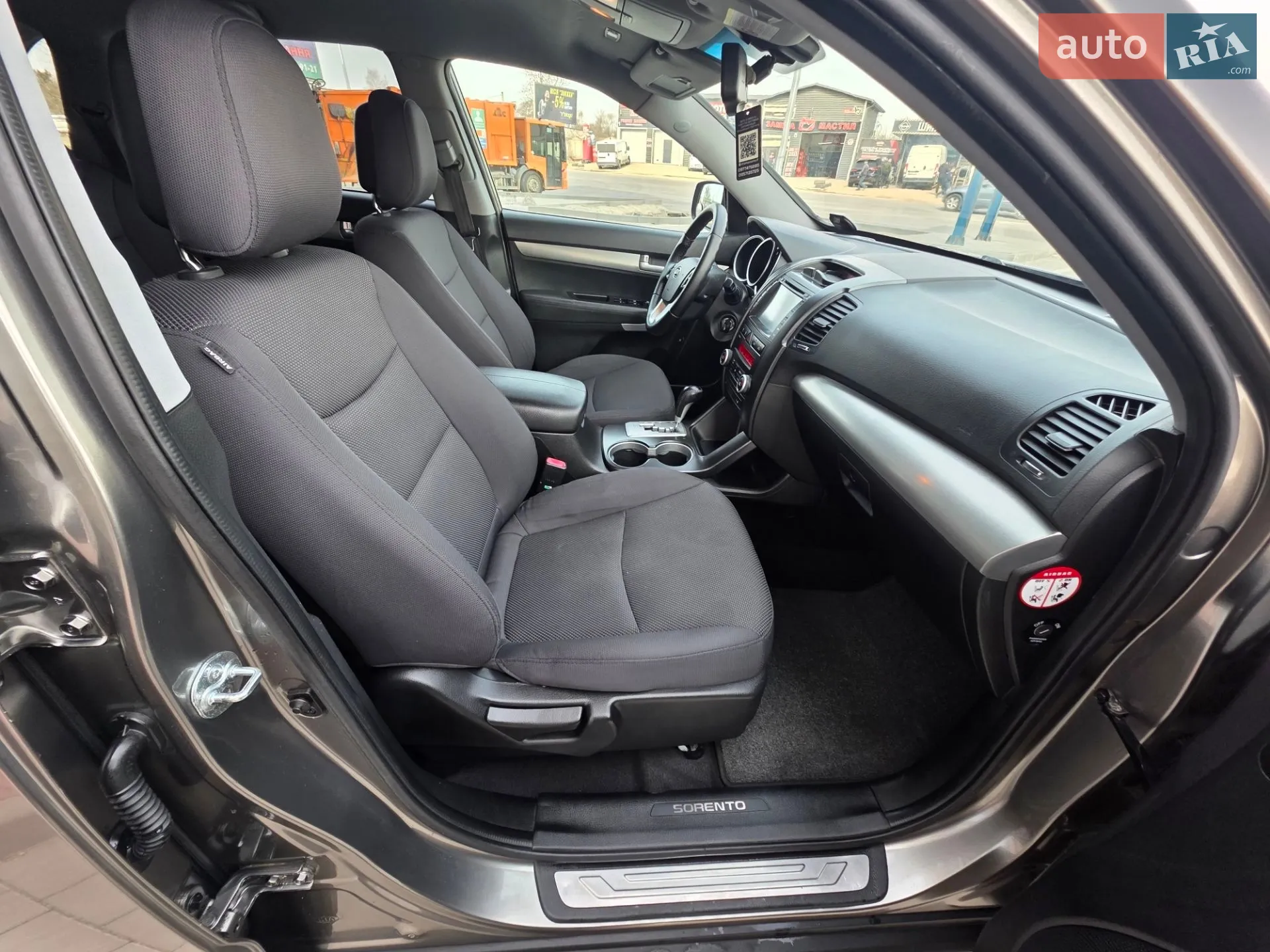 2010 Kia Sorento - мініатюра 66