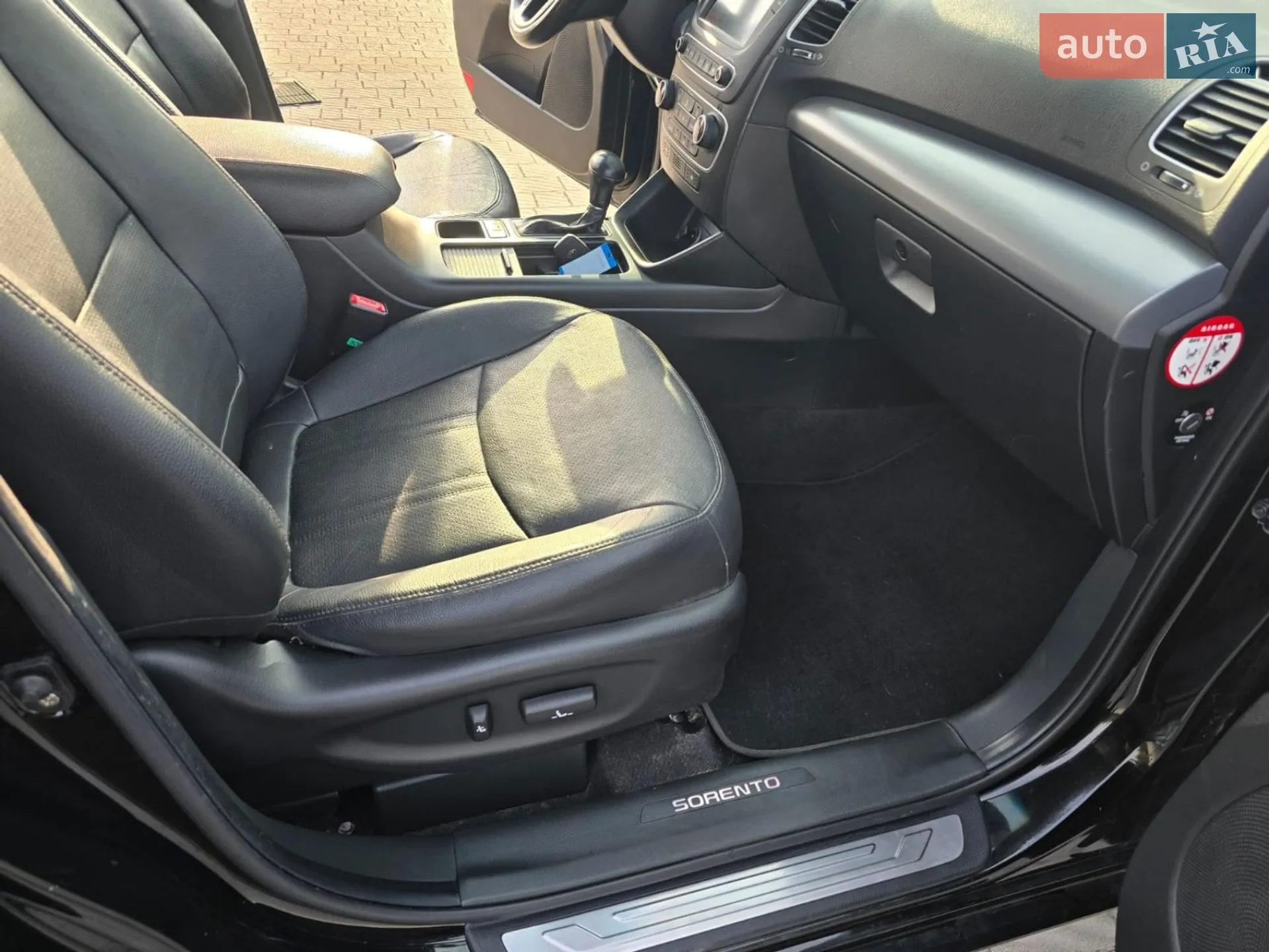 2014 Kia Sorento - мініатюра 53