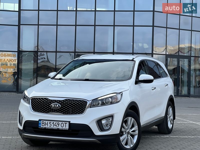 Kia Sorento 2017