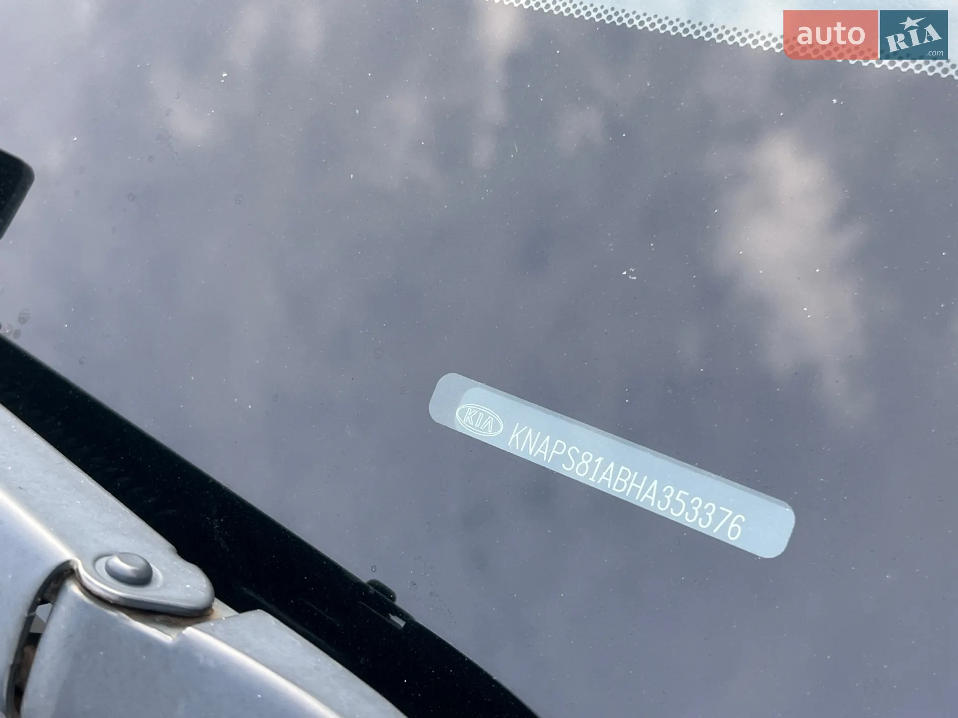2017 Kia Sorento - мініатюра 40