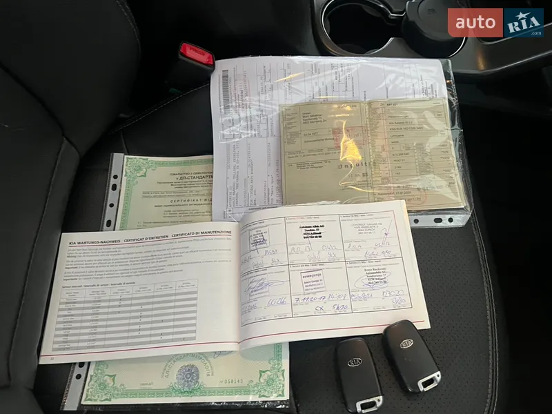 Позашляховик / Кросовер Kia Sorento 2012 в Козятині документ