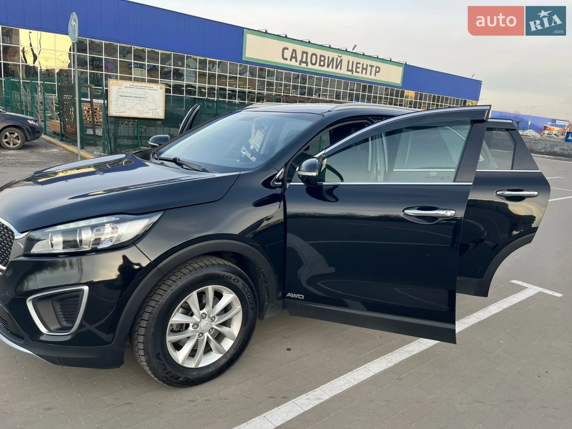 2015 Kia Sorento - мініатюра 5