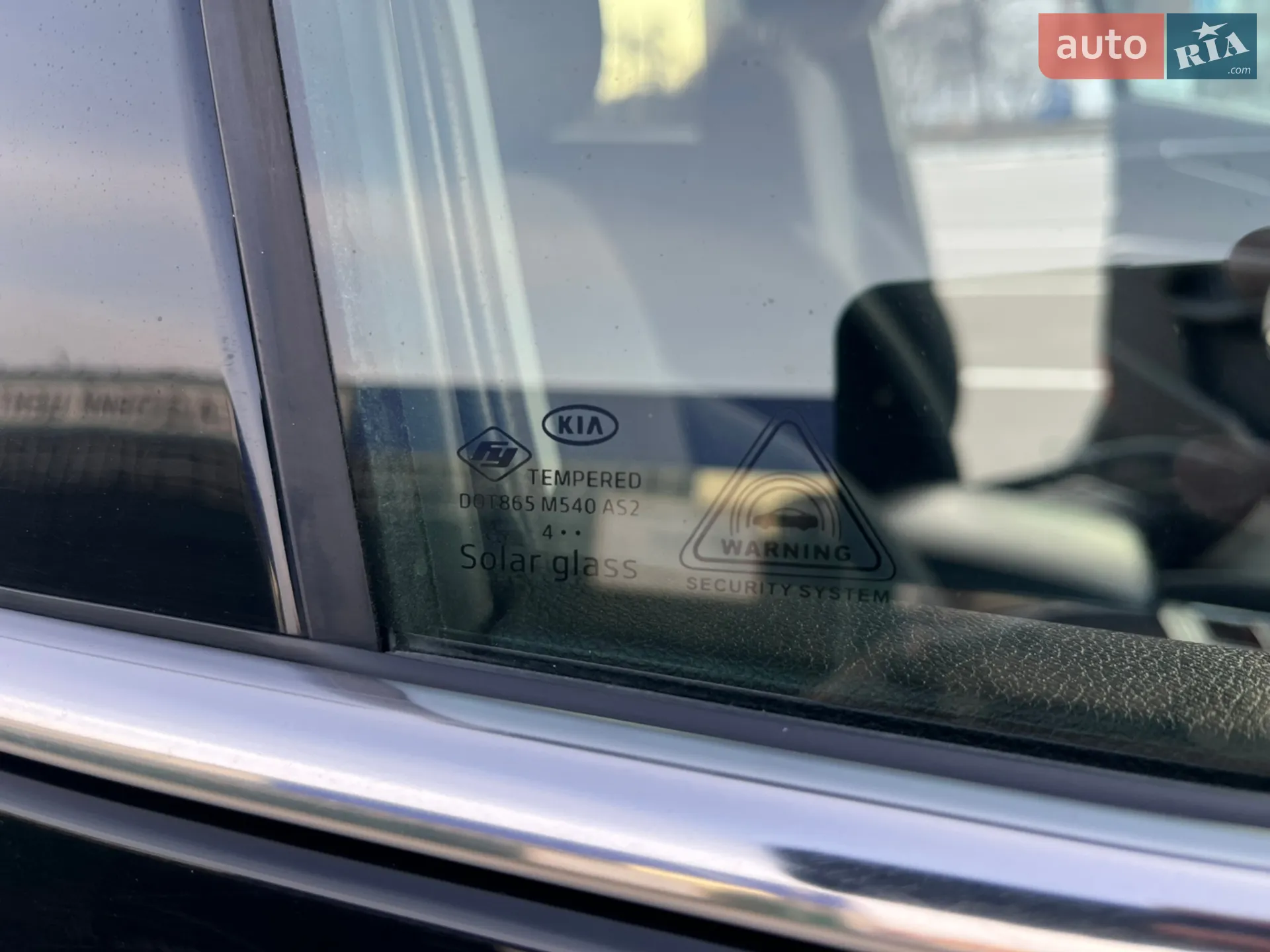 2015 Kia Sorento - мініатюра 18