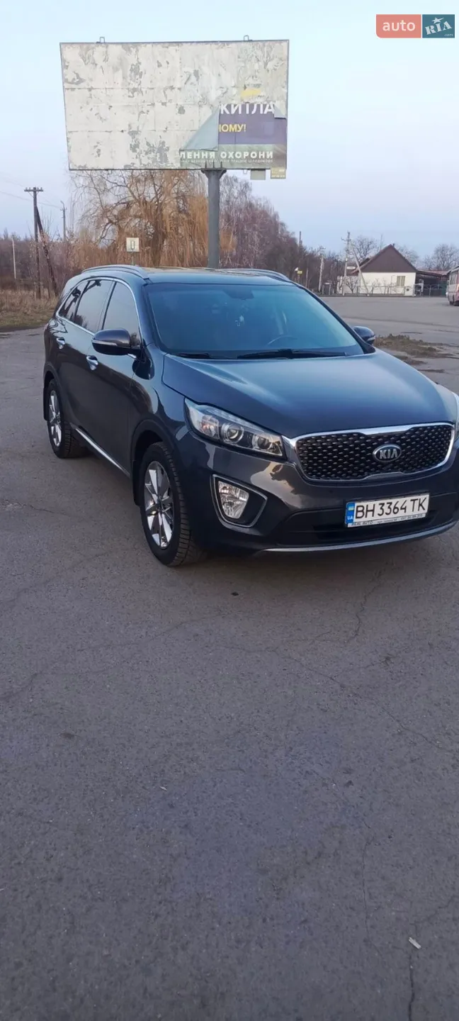 2014 Kia Sorento - мініатюра 2