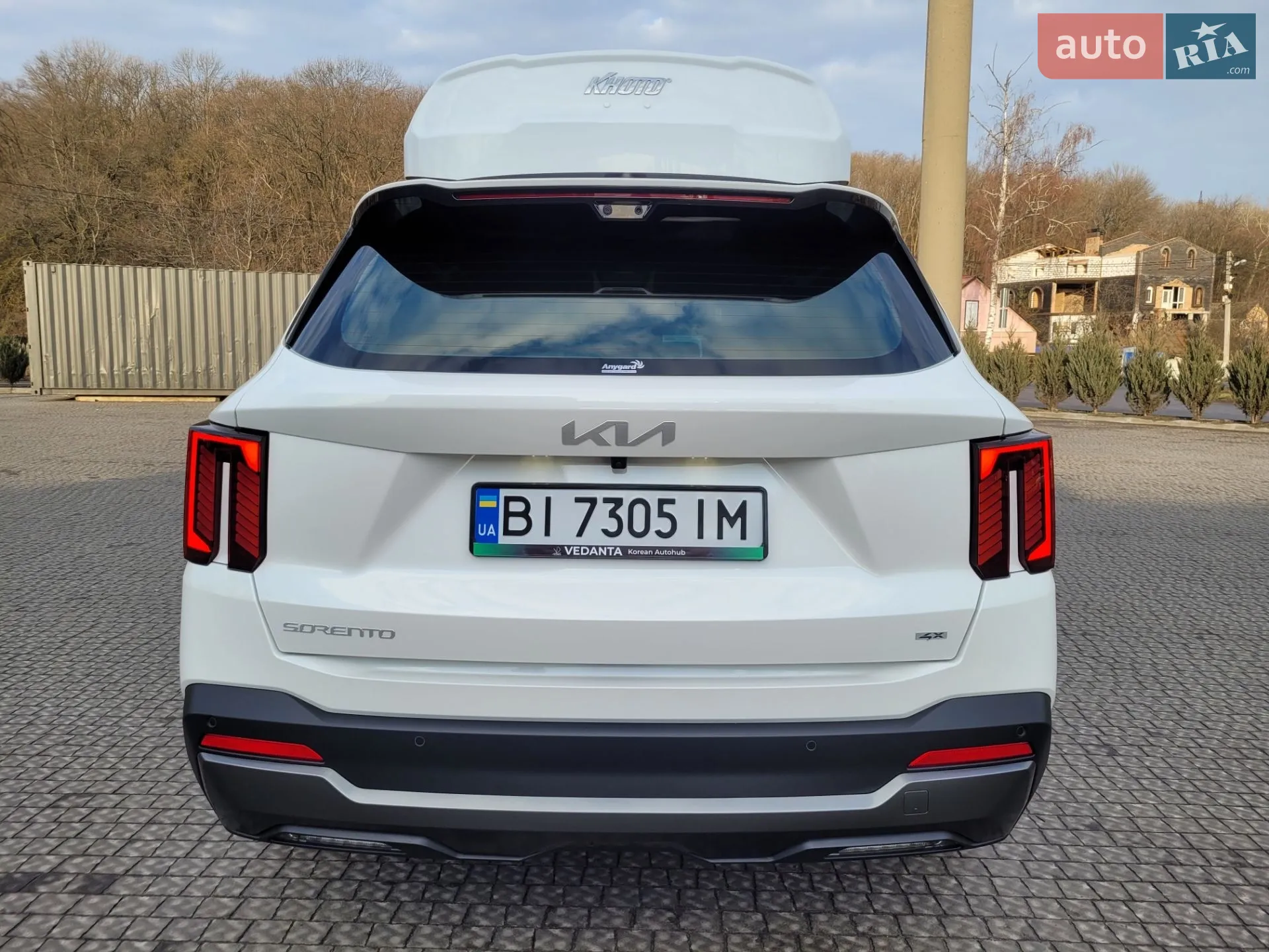2023 Kia Sorento - мініатюра 13