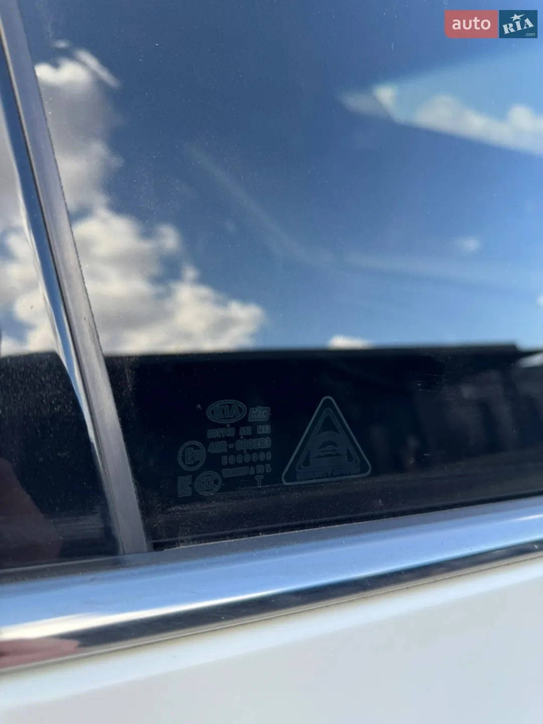 2015 Kia Sorento - мініатюра 46