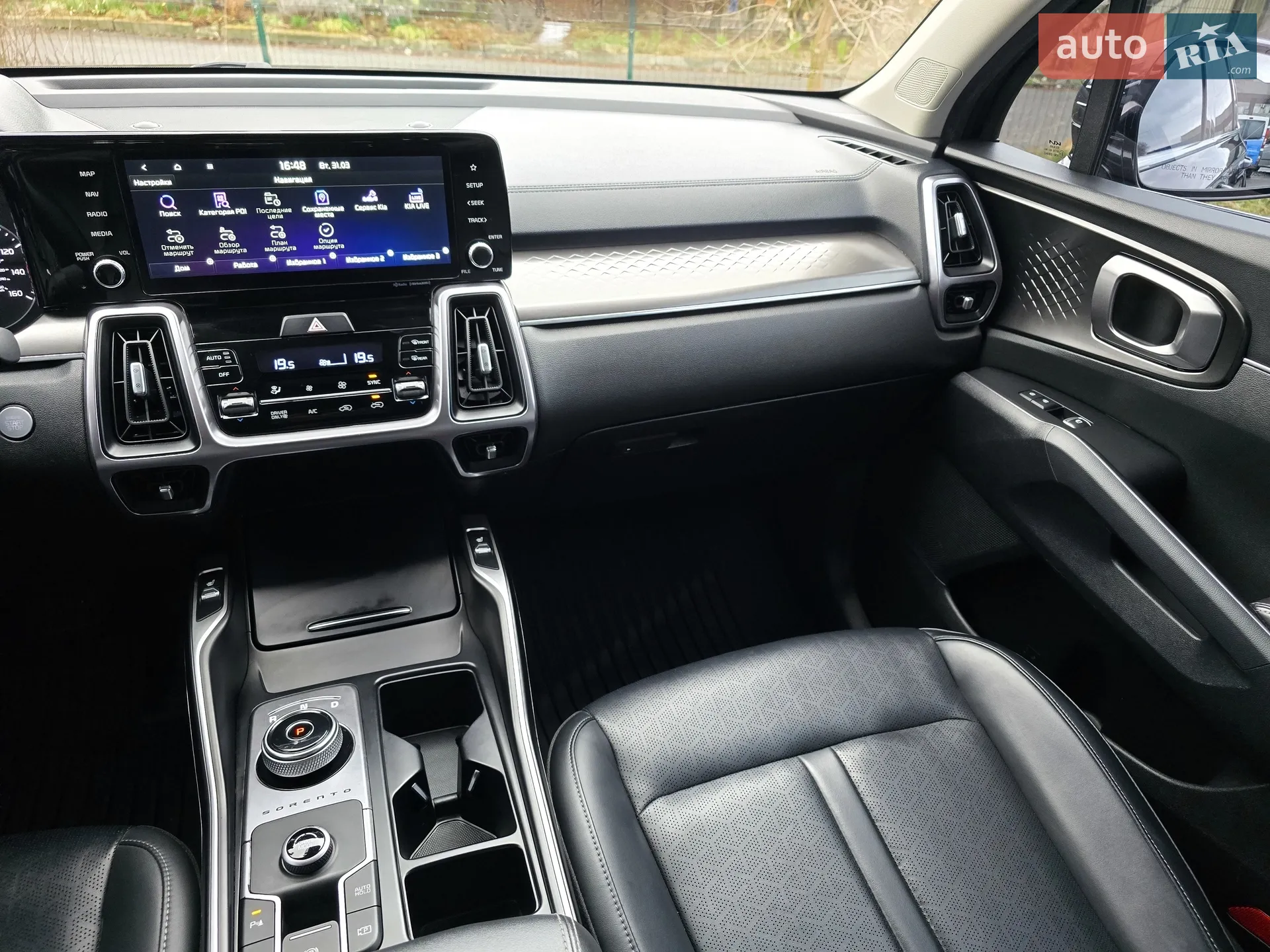 2022 Kia Sorento - мініатюра 53