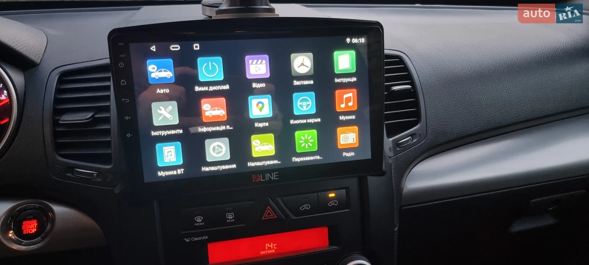 2012 Kia Sorento - мініатюра 15