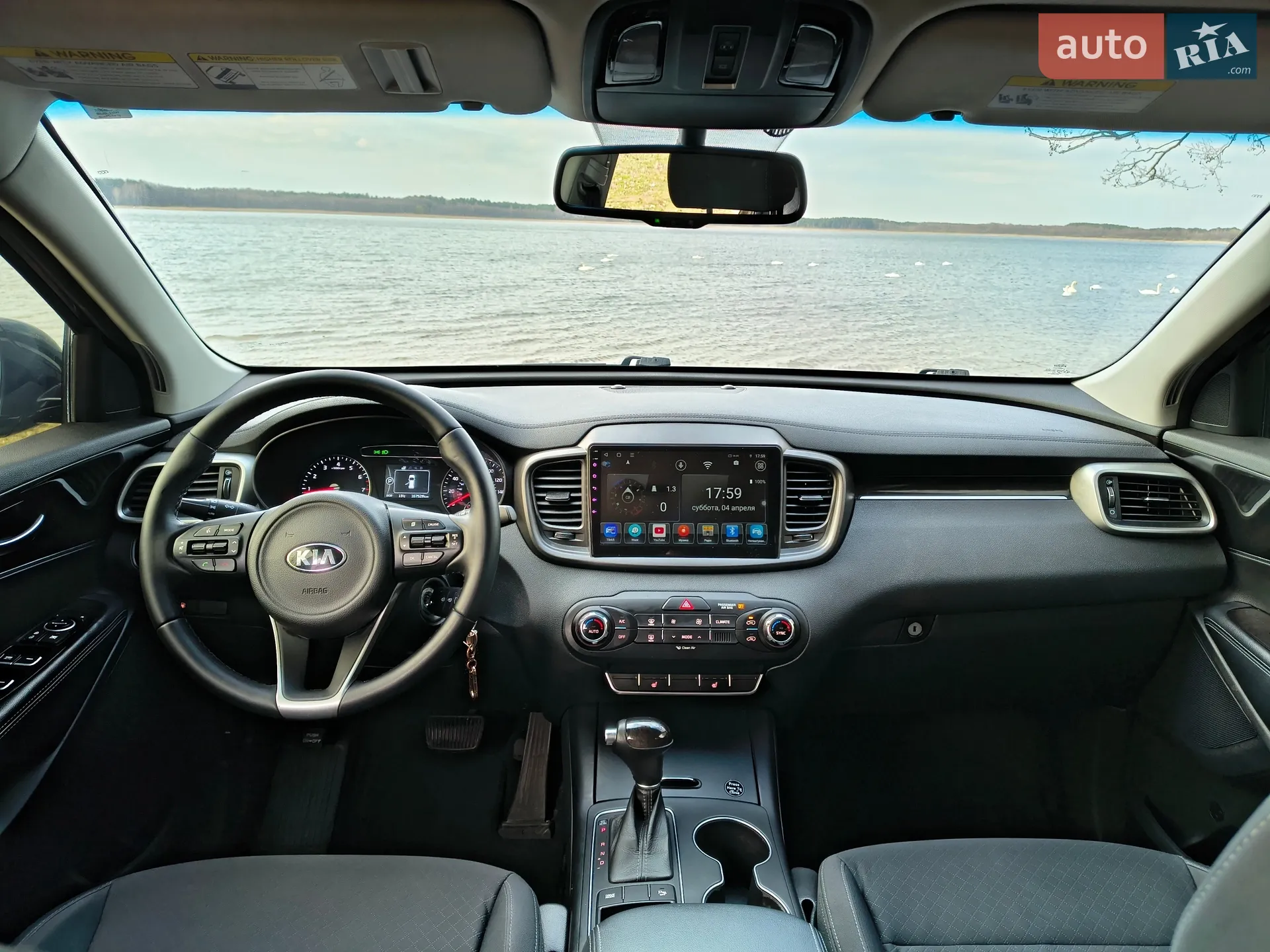 2017 Kia Sorento - мініатюра 5