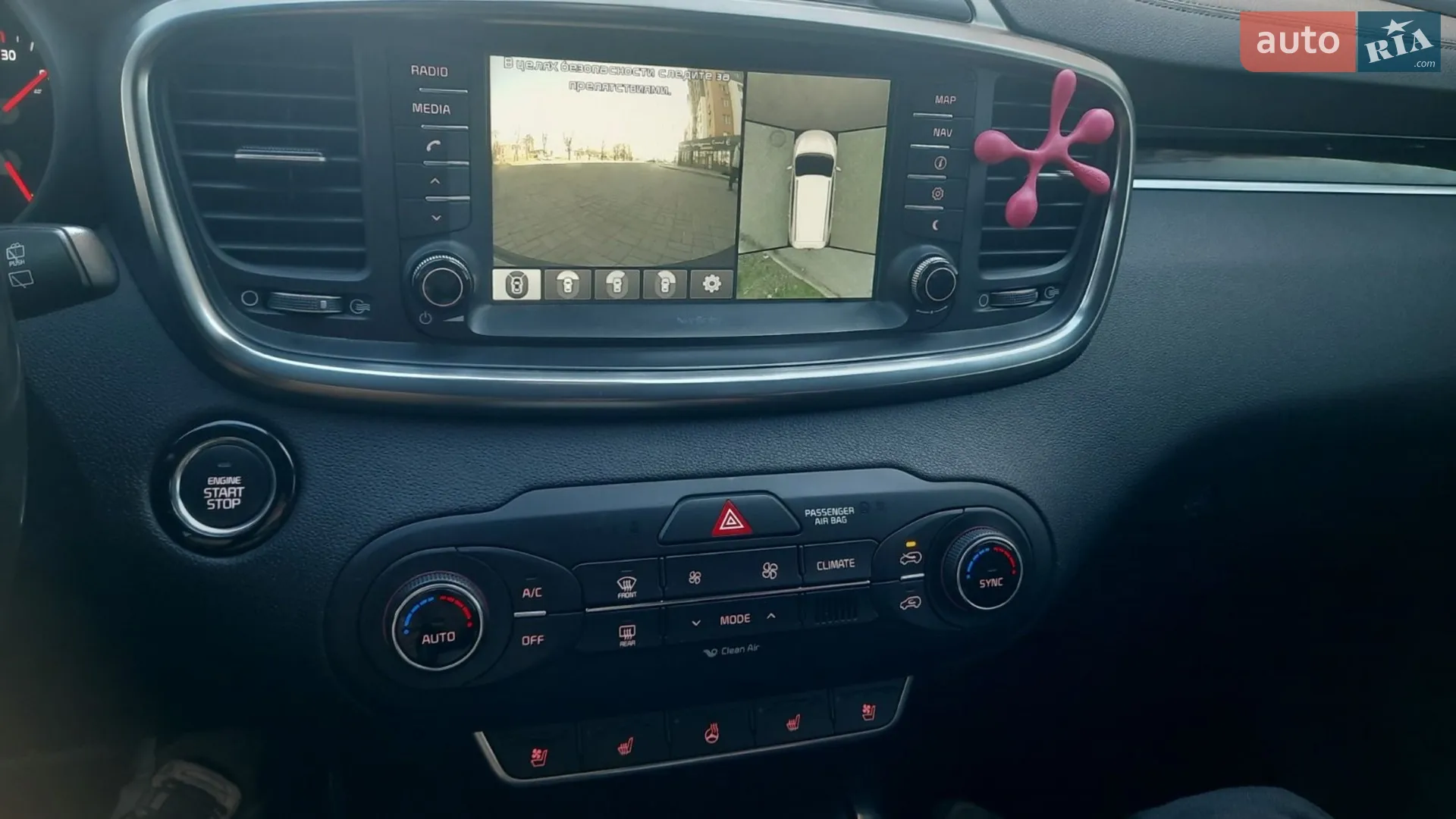 2016 Kia Sorento - мініатюра 13
