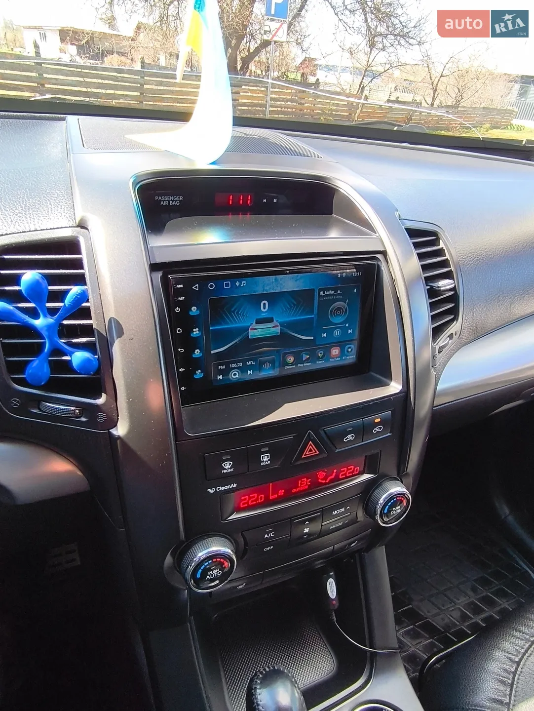 2012 Kia Sorento - мініатюра 15