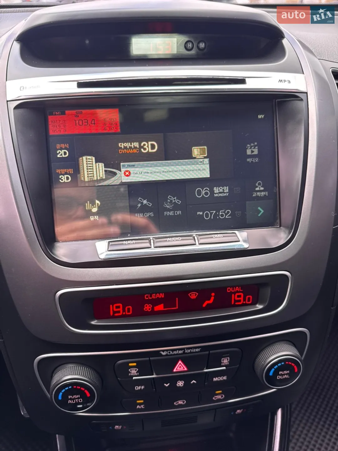 2013 Kia Sorento - мініатюра 58