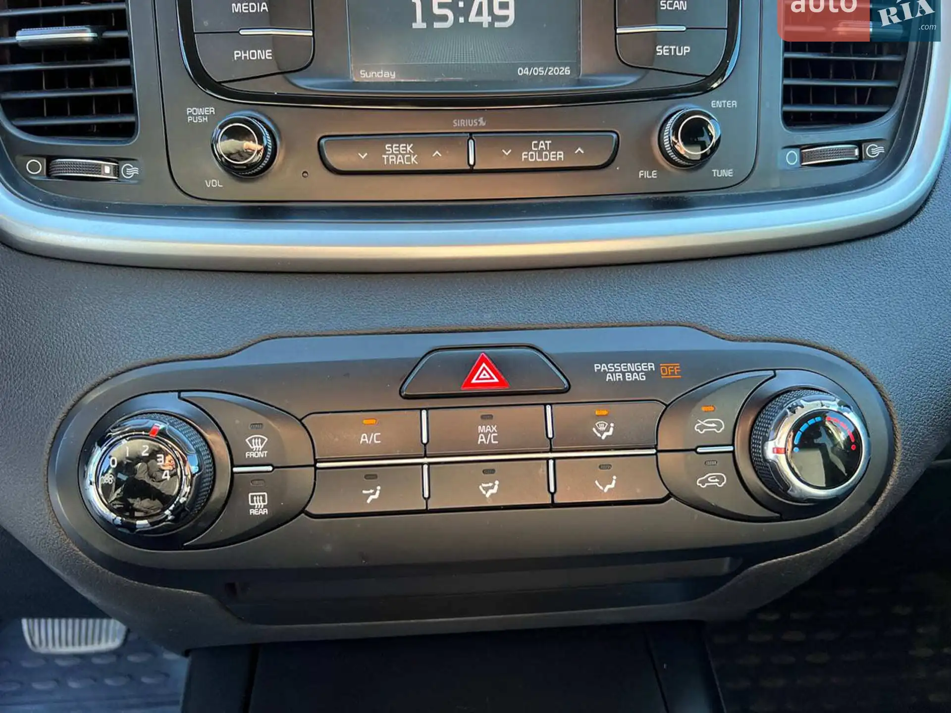2016 Kia Sorento - мініатюра 29