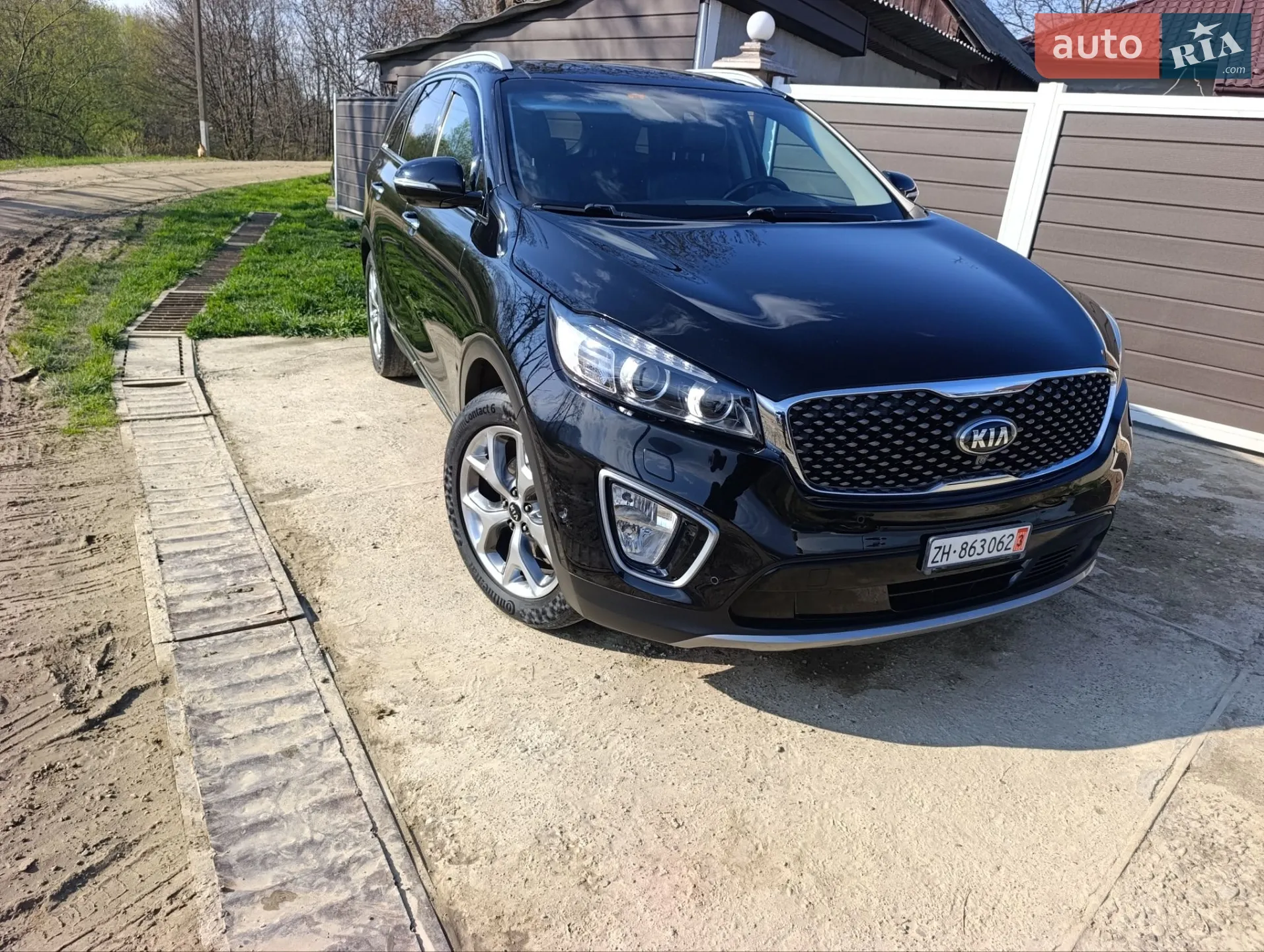 2015 Kia Sorento - мініатюра 23