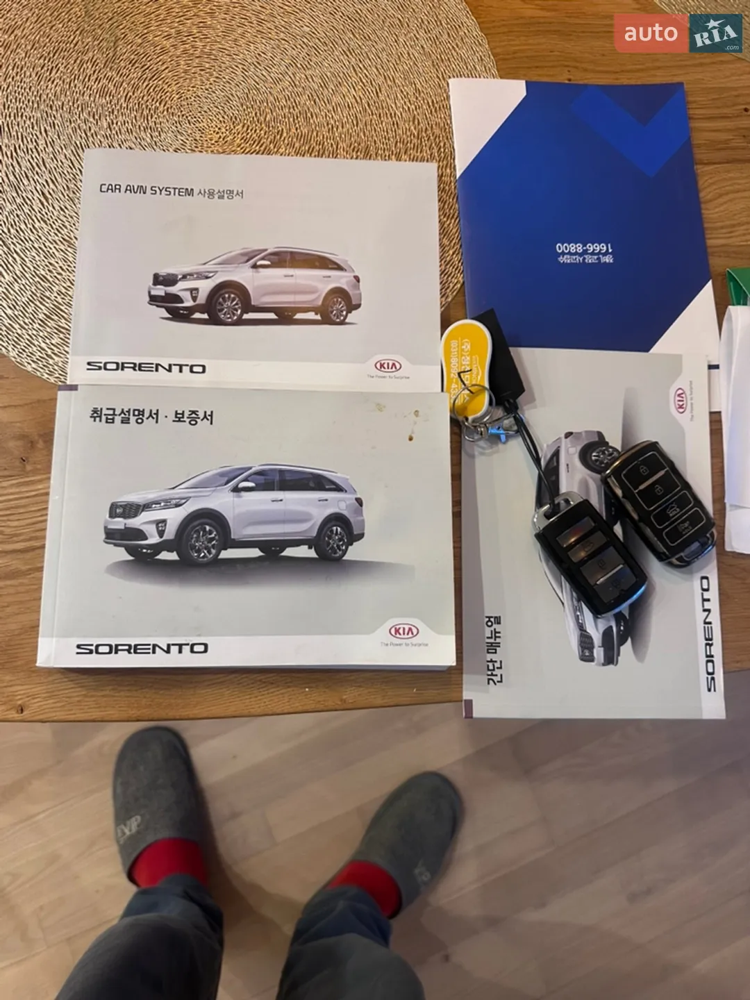 2019 Kia Sorento - мініатюра 58