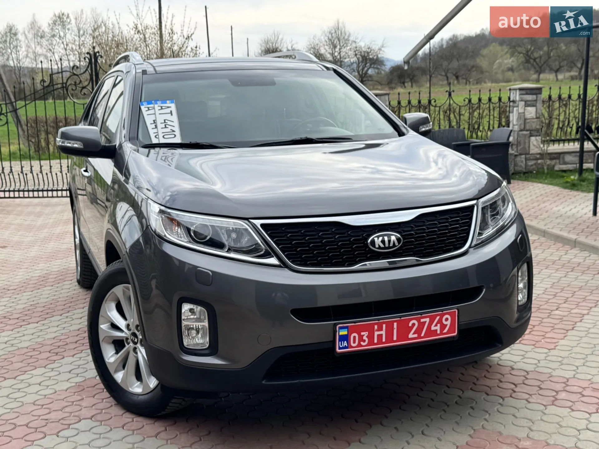 2013 Kia Sorento - мініатюра 2