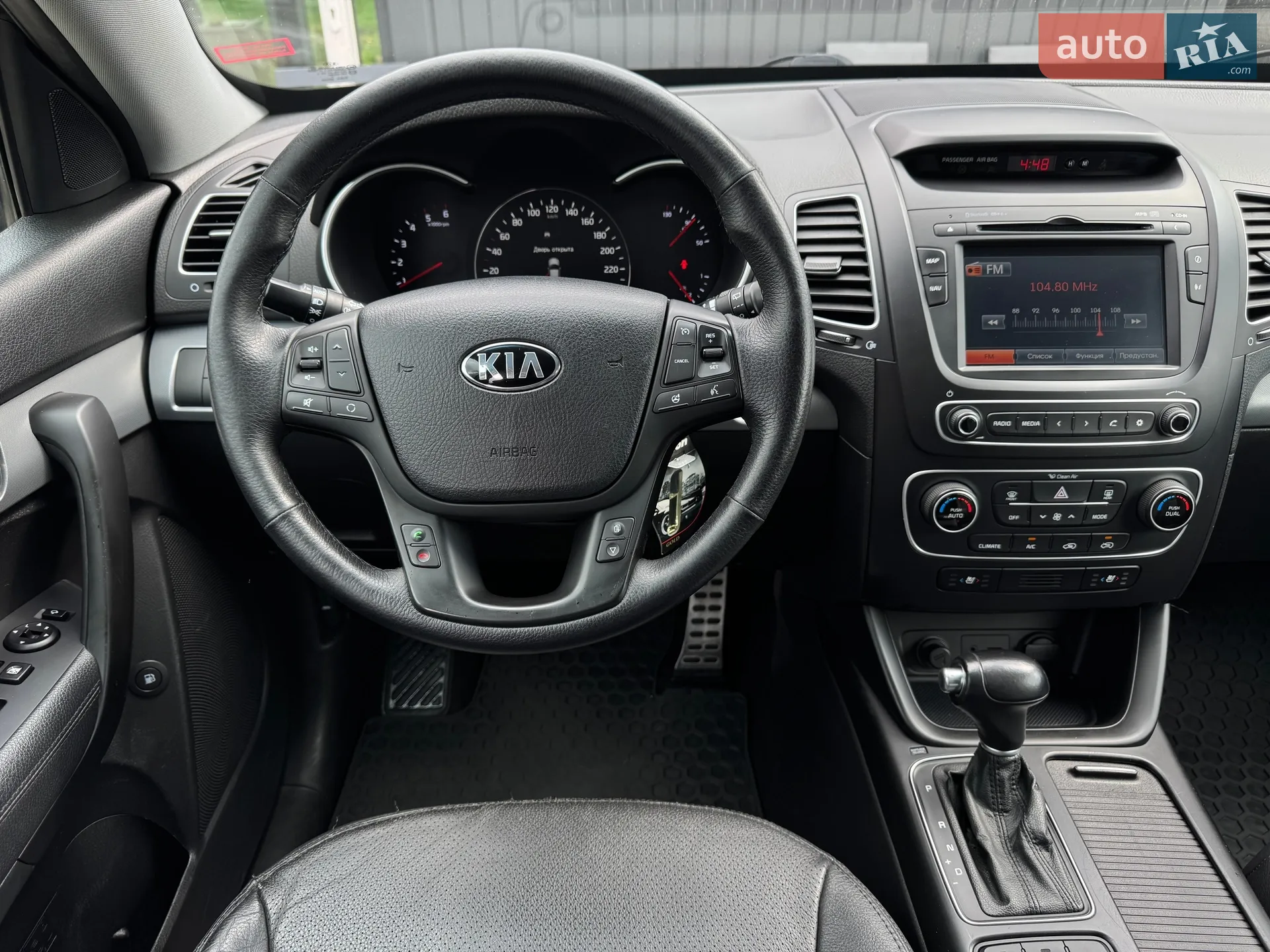 2013 Kia Sorento - мініатюра 70