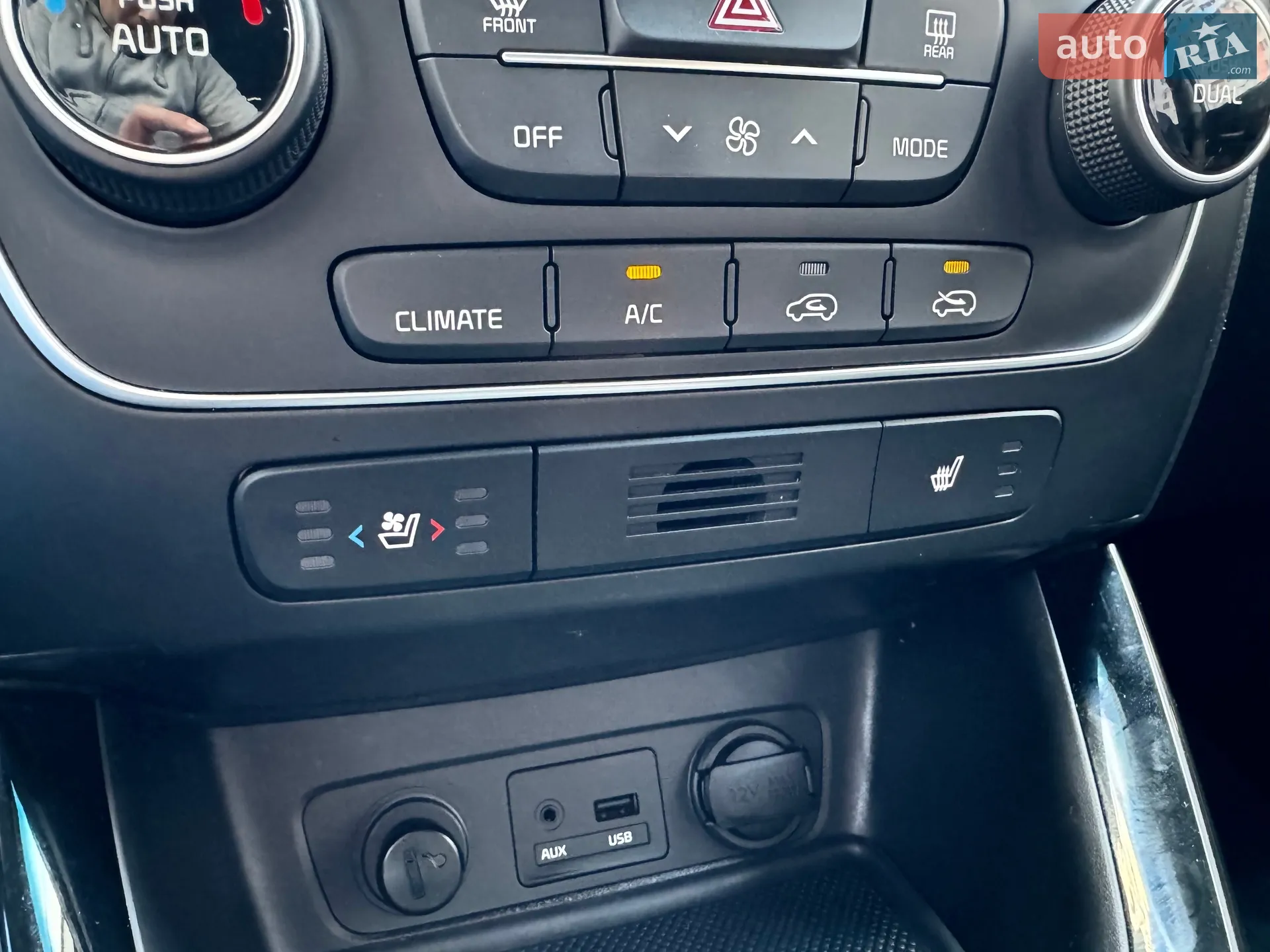 2013 Kia Sorento - мініатюра 25