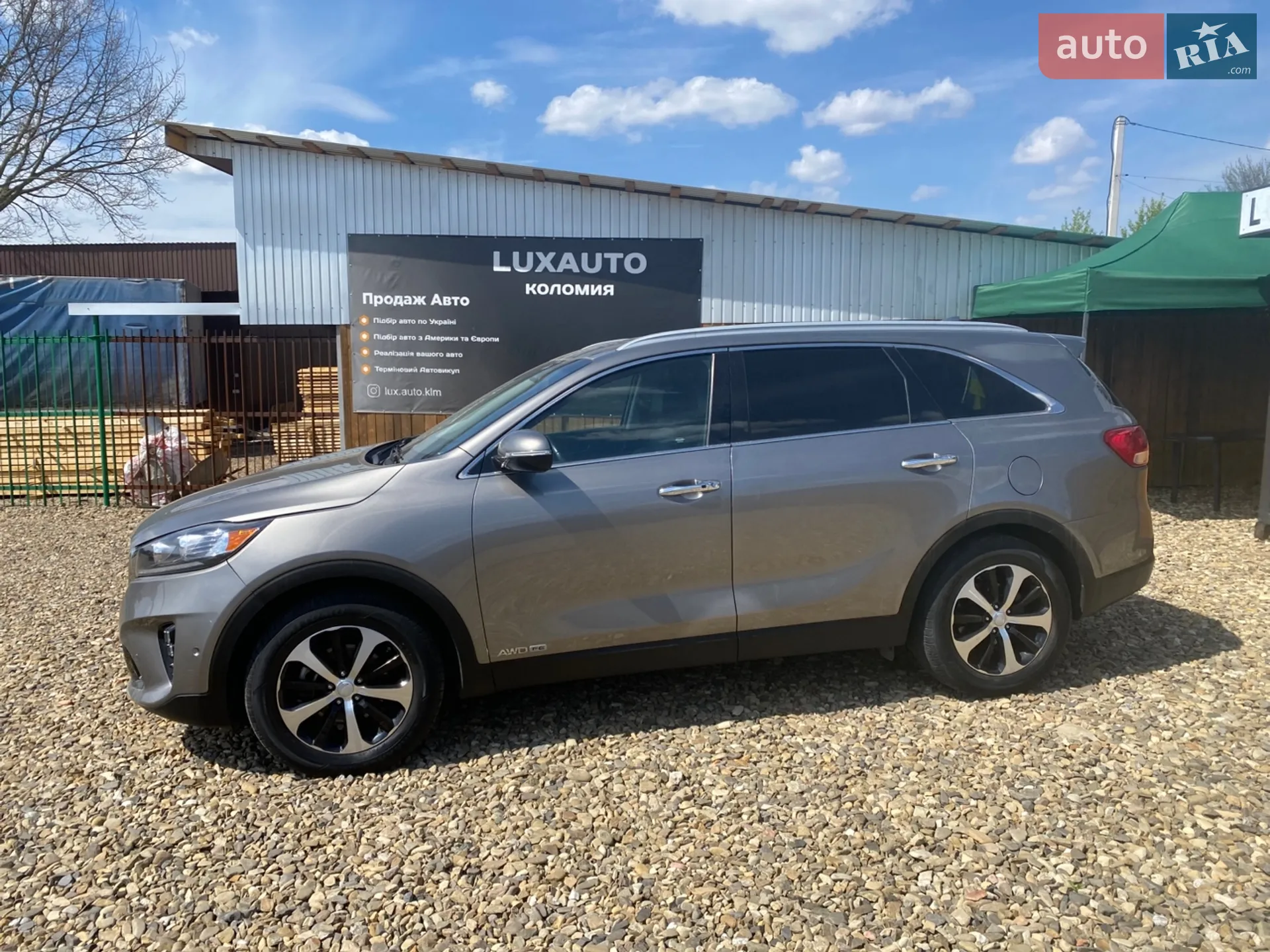 2016 Kia Sorento - мініатюра 5