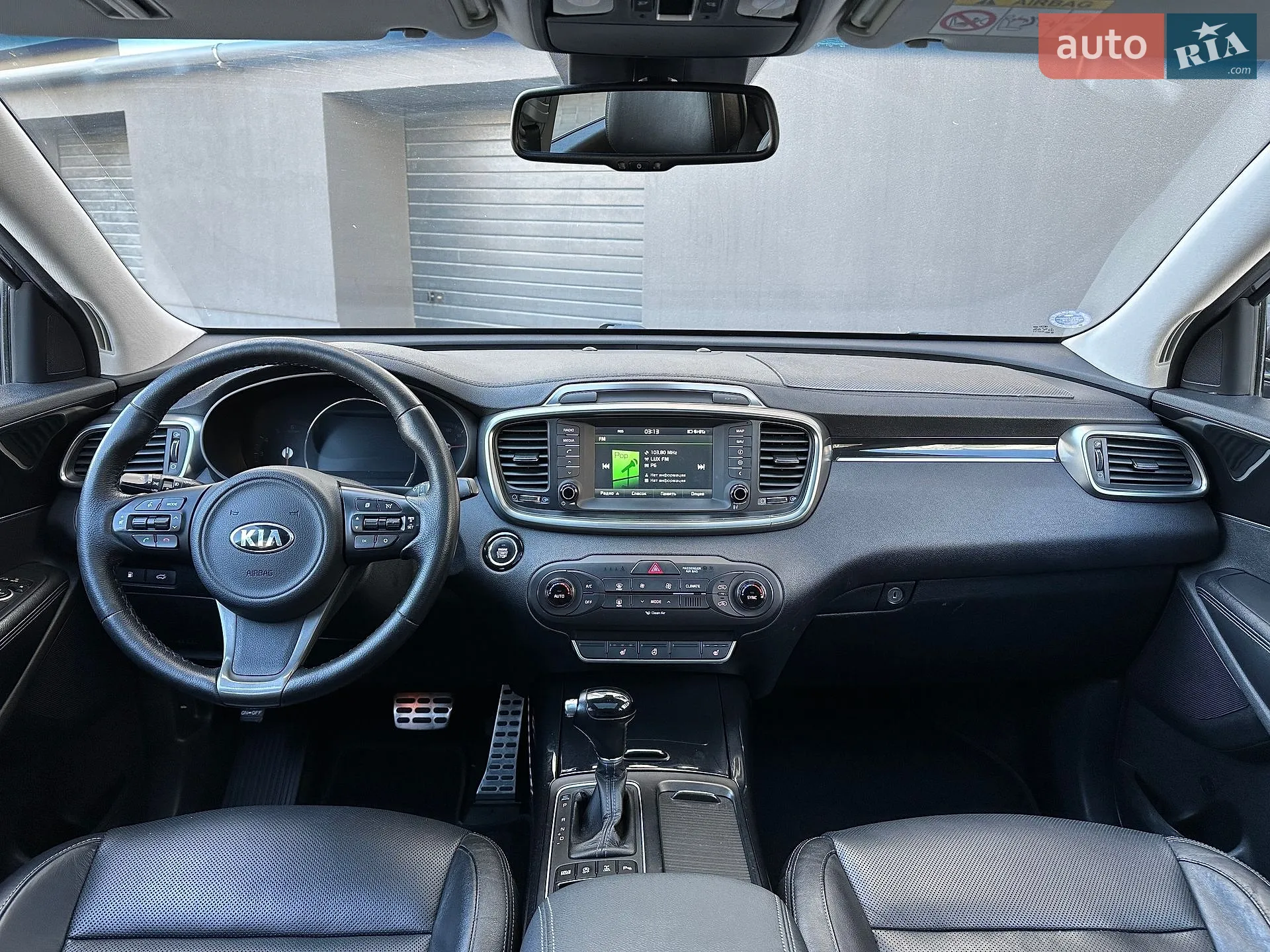 2015 Kia Sorento - мініатюра 25