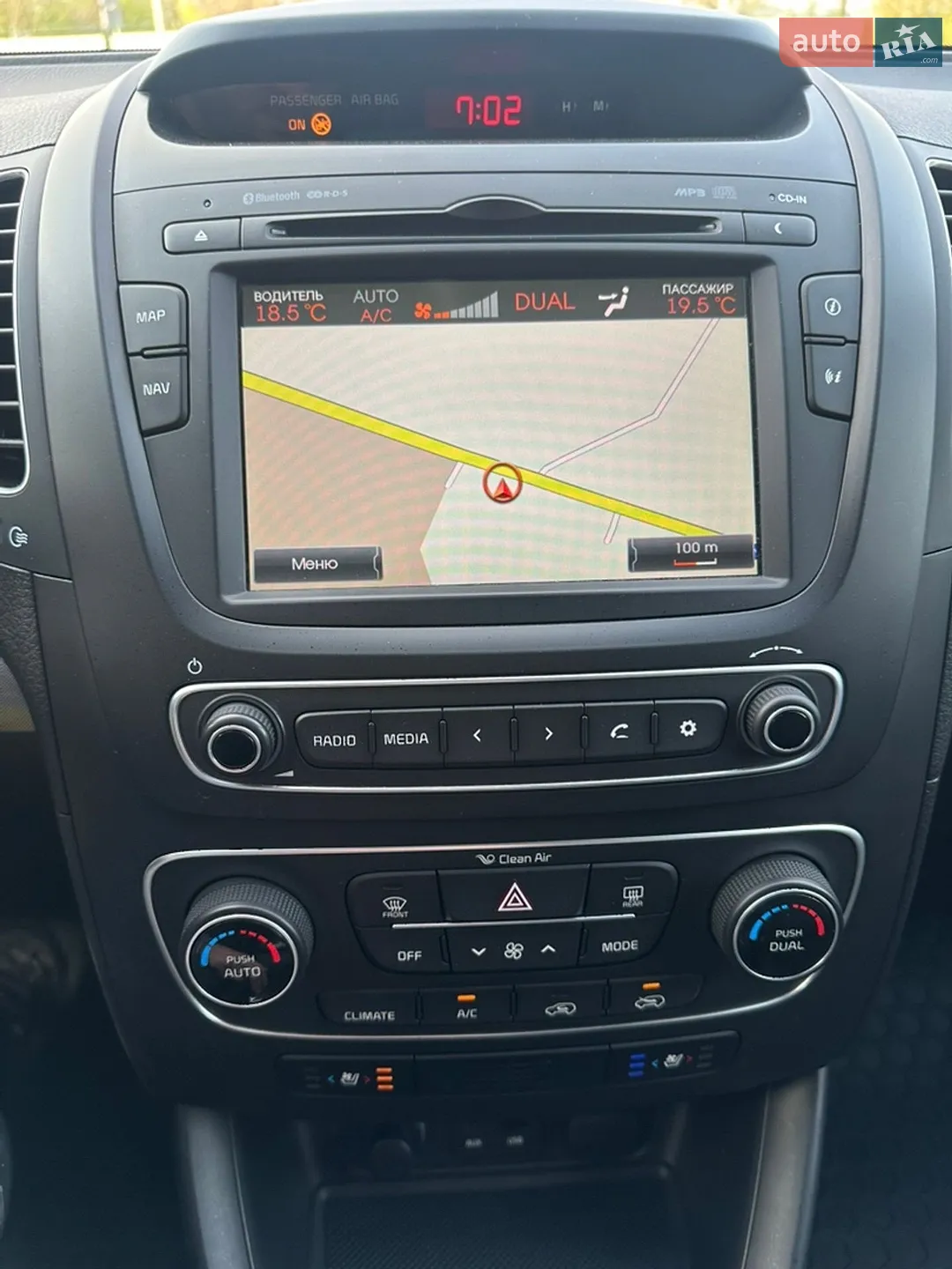 2014 Kia Sorento - мініатюра 60
