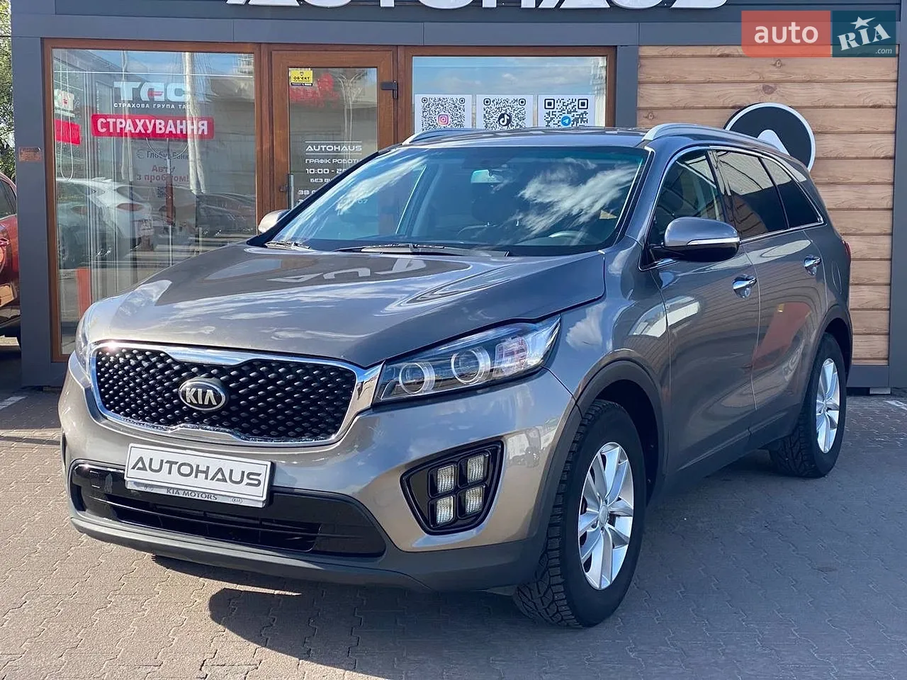 2015 Kia Sorento - мініатюра 22