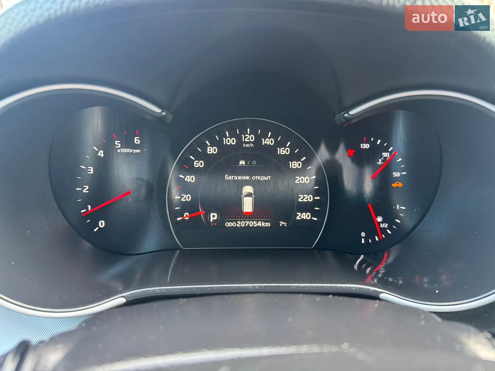 2013 Kia Sorento - мініатюра 80