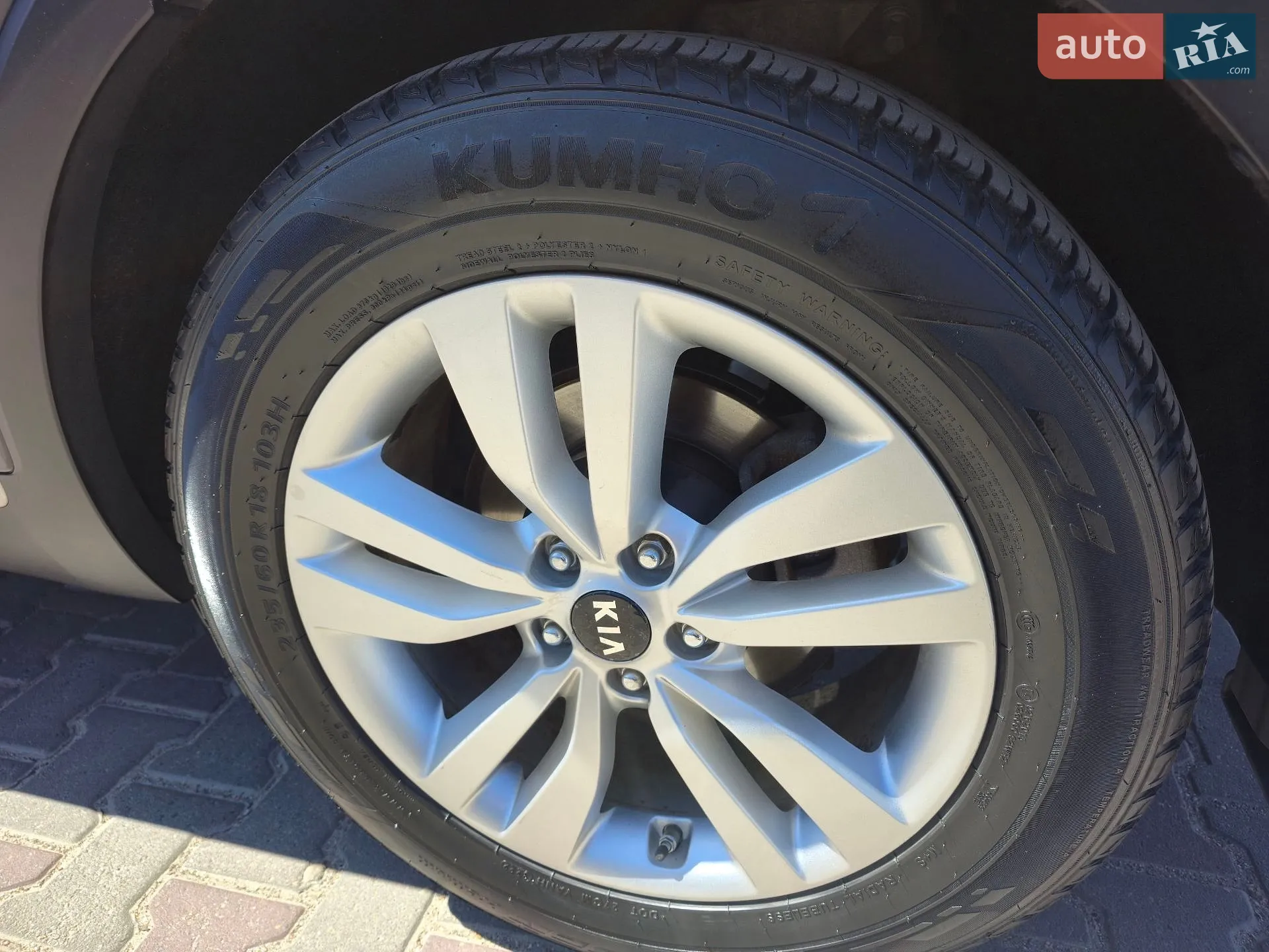 2015 Kia Sorento - мініатюра 21