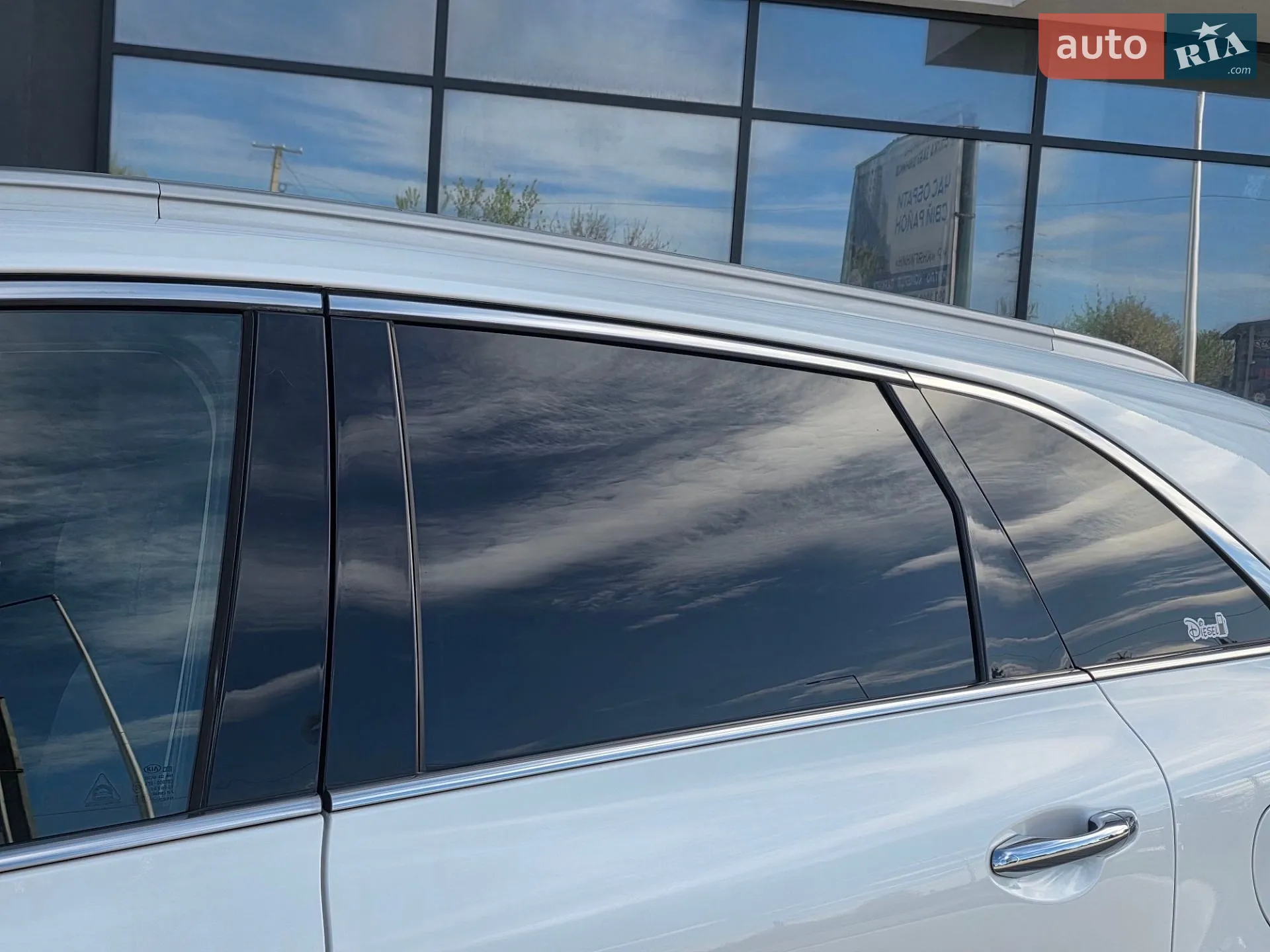 2016 Kia Sorento - мініатюра 22