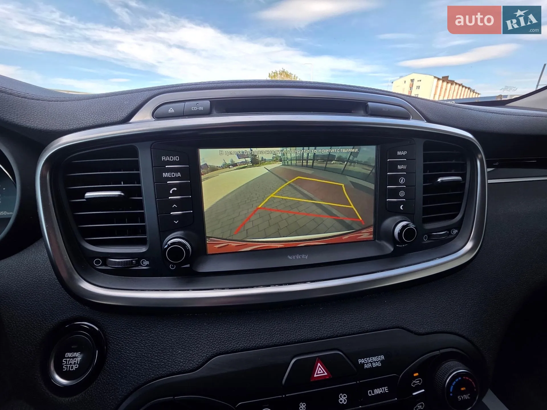2016 Kia Sorento - мініатюра 95