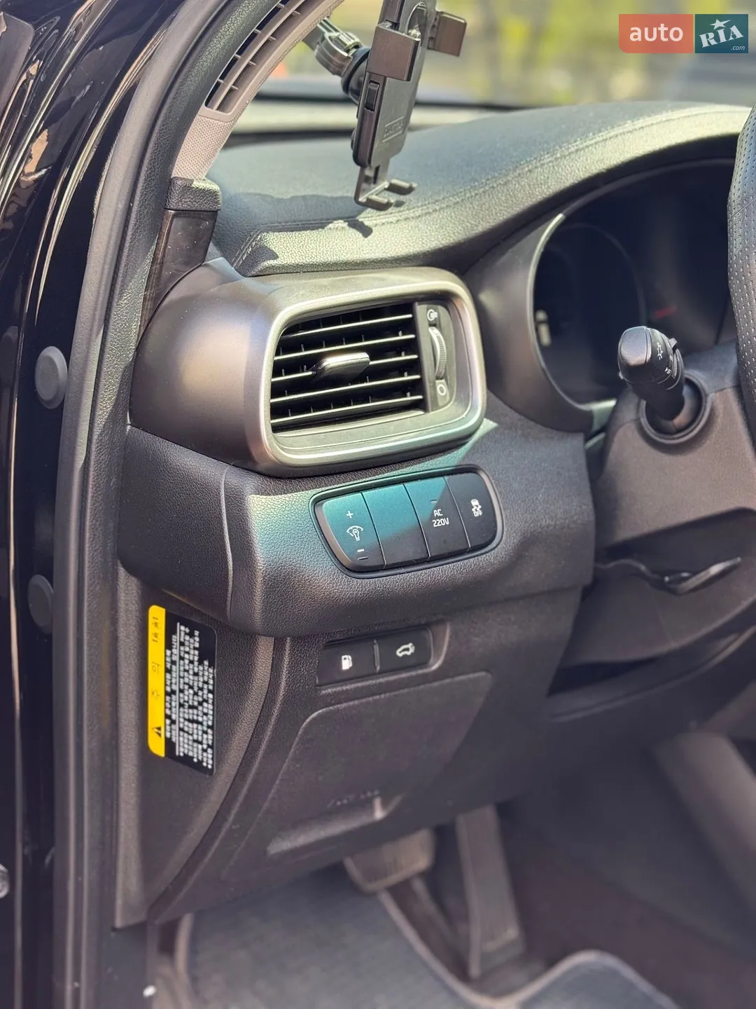 2015 Kia Sorento - мініатюра 51