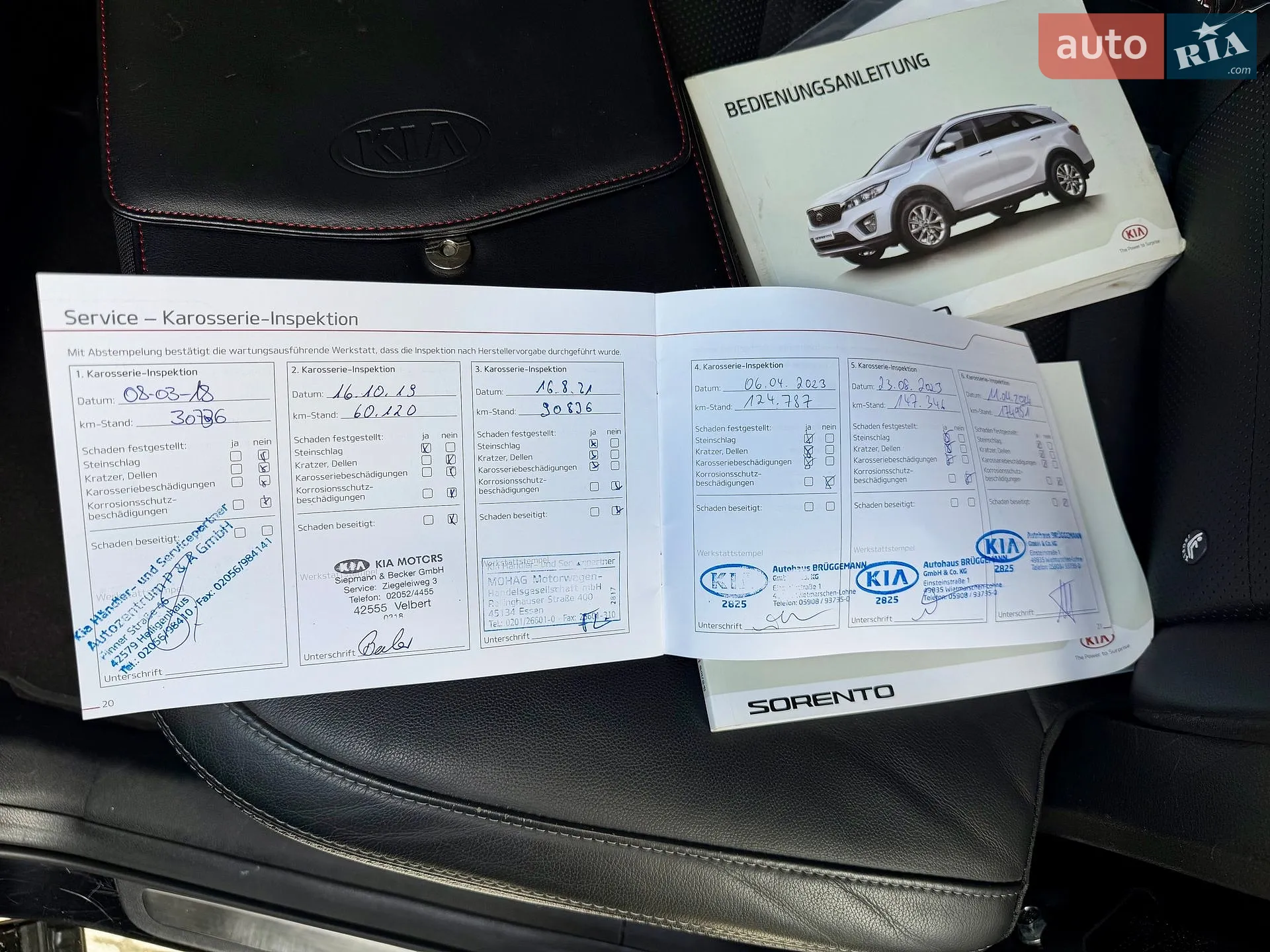 2016 Kia Sorento - мініатюра 46