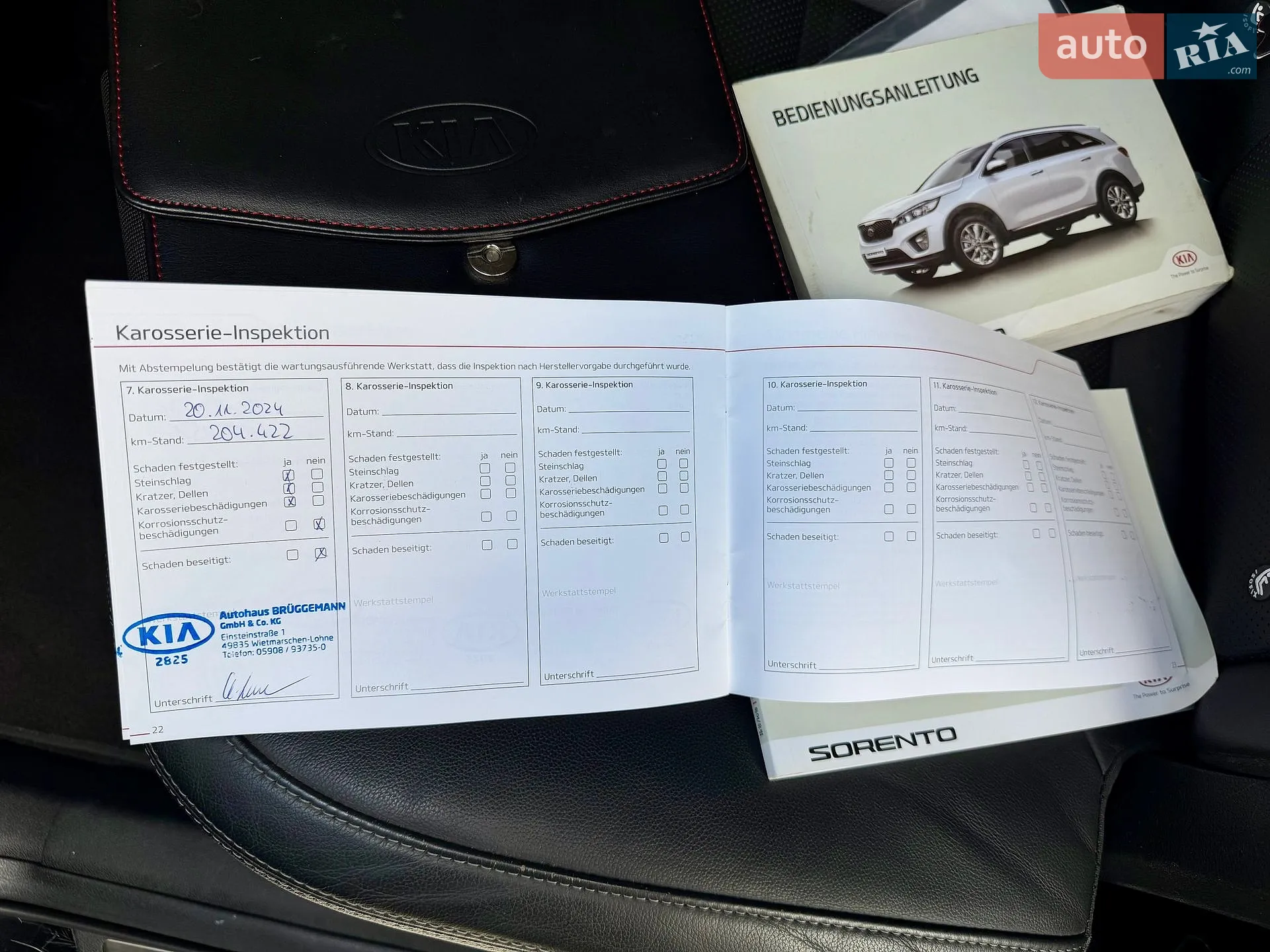2016 Kia Sorento - мініатюра 47
