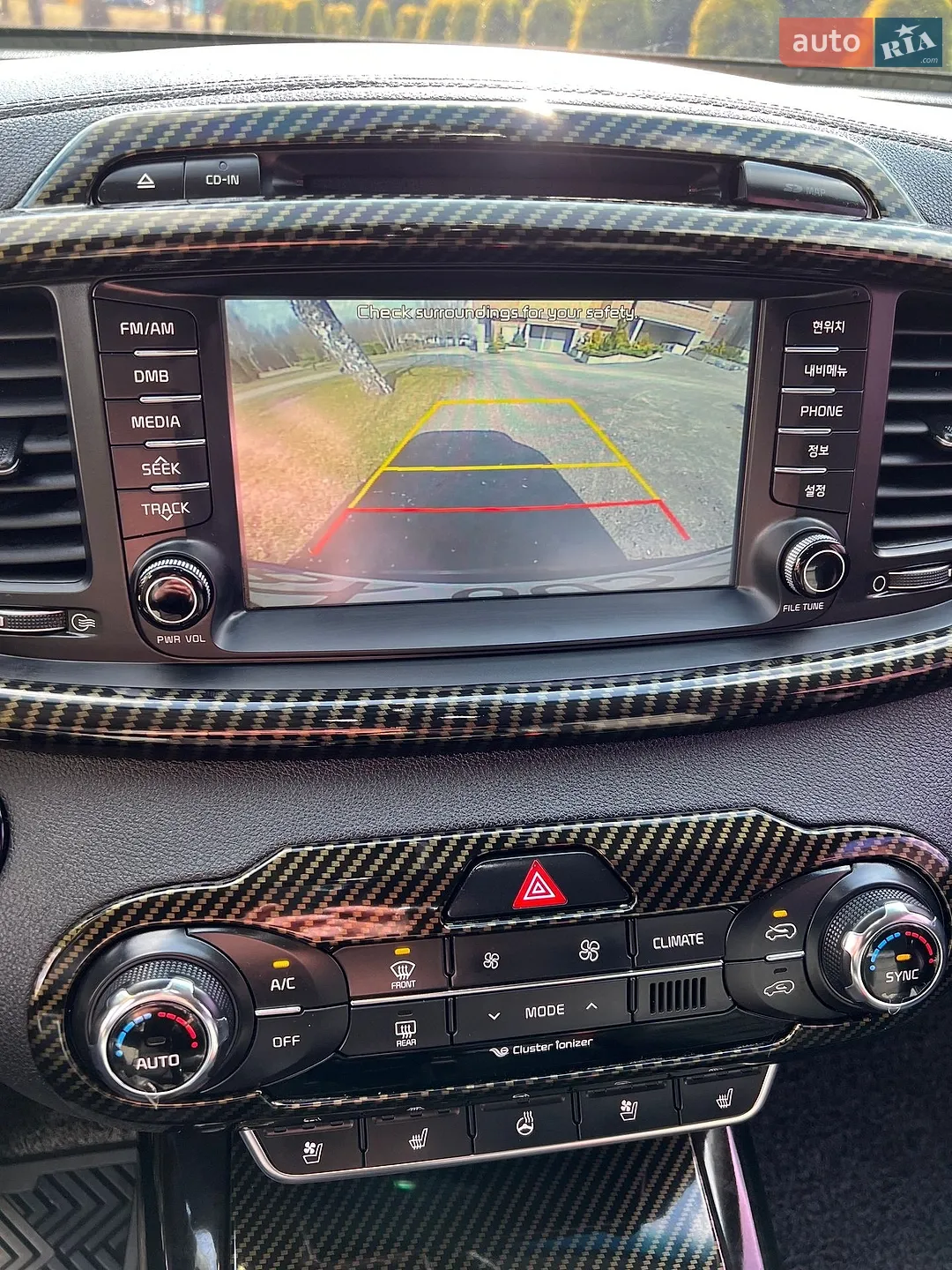 2015 Kia Sorento - мініатюра 56
