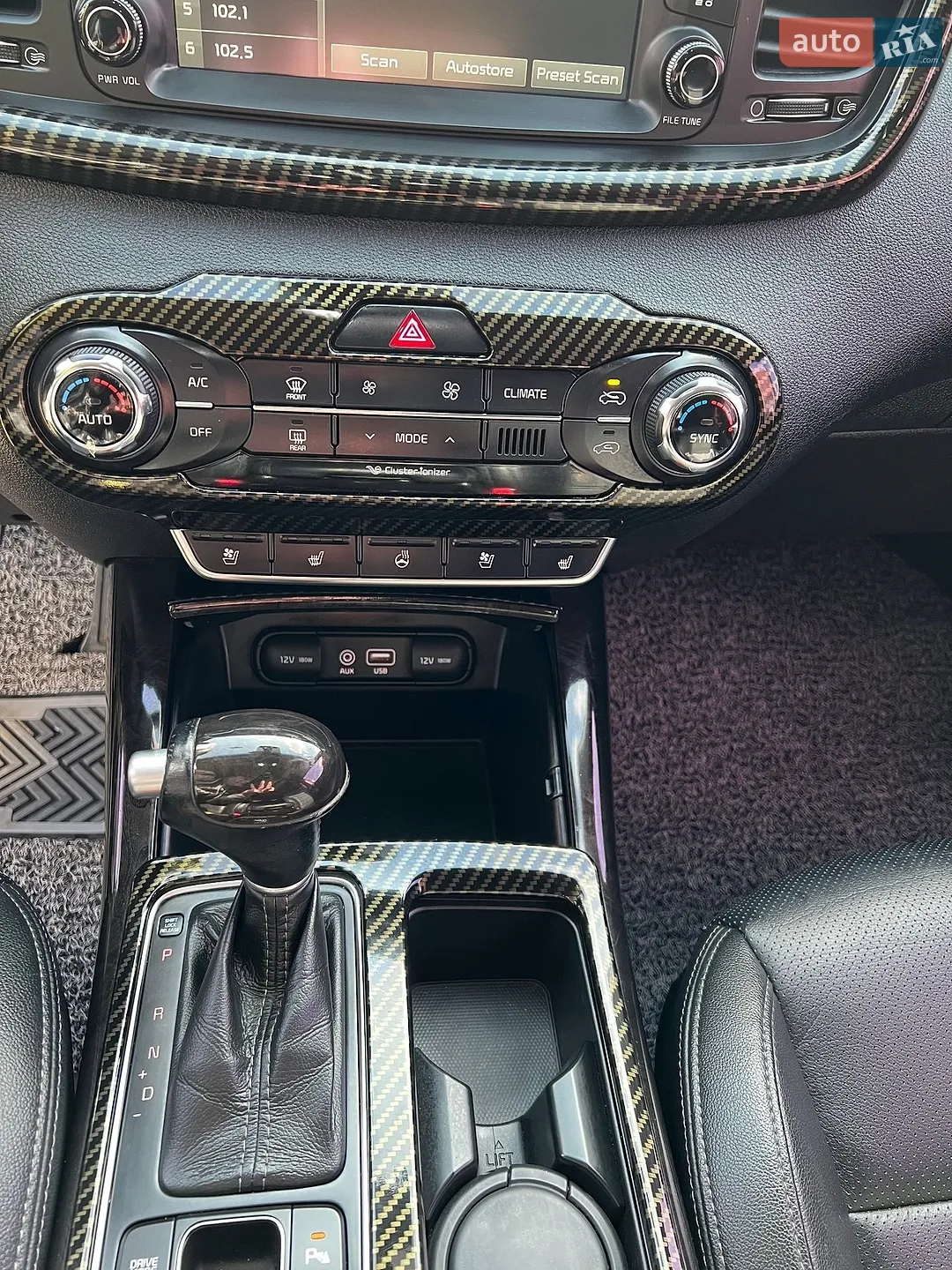 2015 Kia Sorento - мініатюра 59