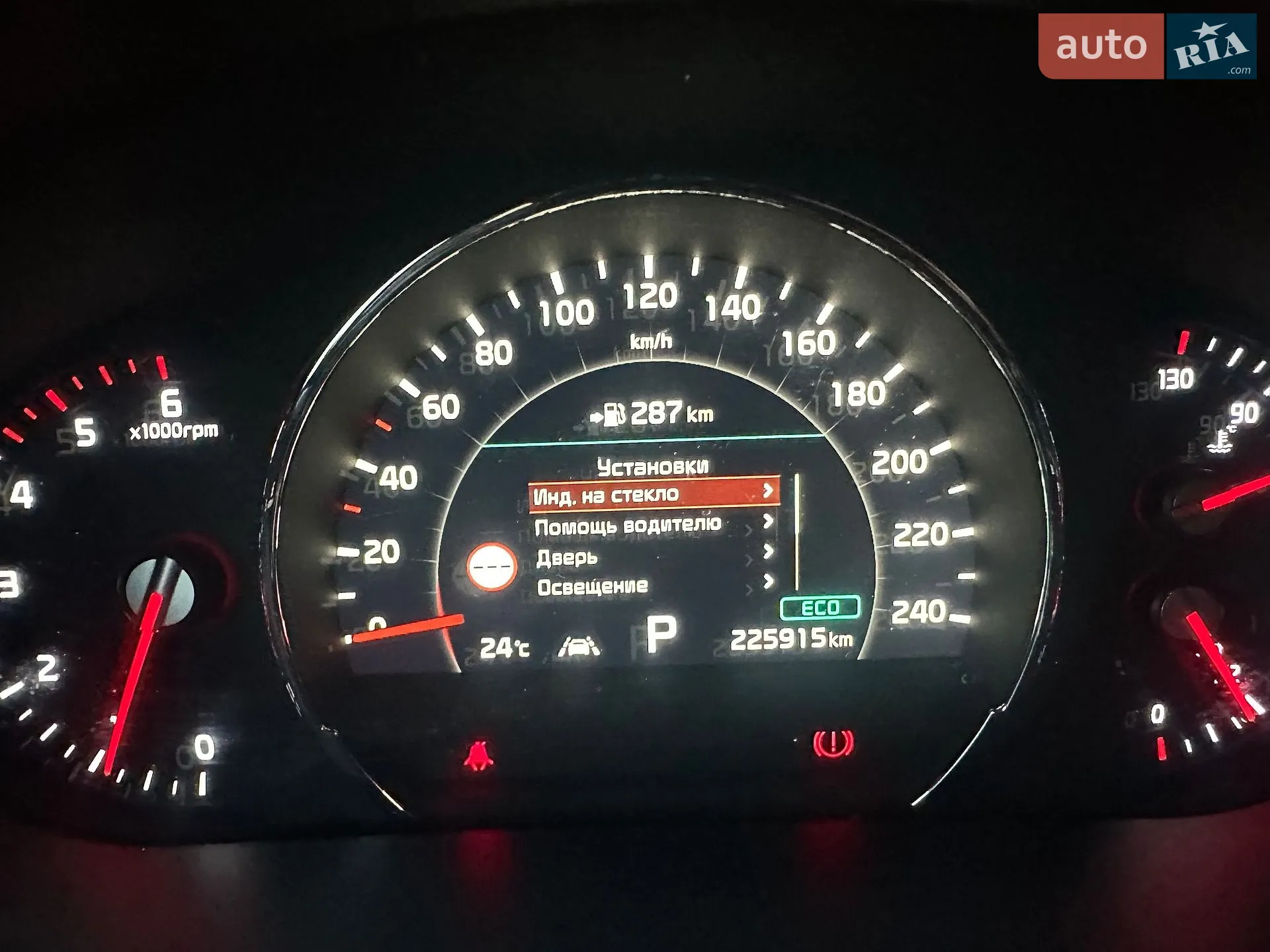2019 Kia Sorento - мініатюра 135