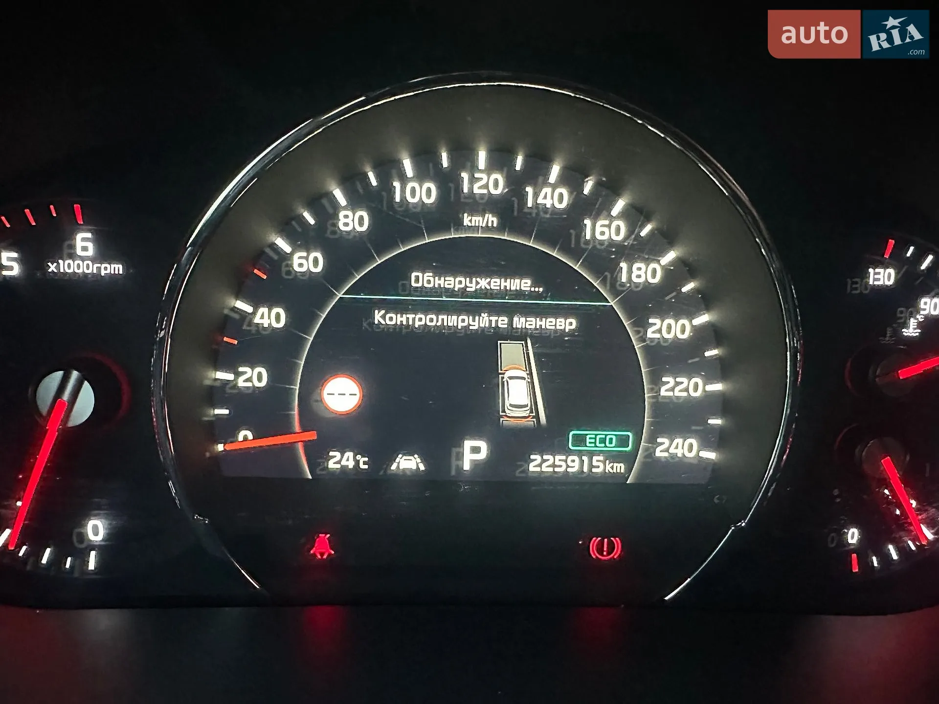 2019 Kia Sorento - мініатюра 138